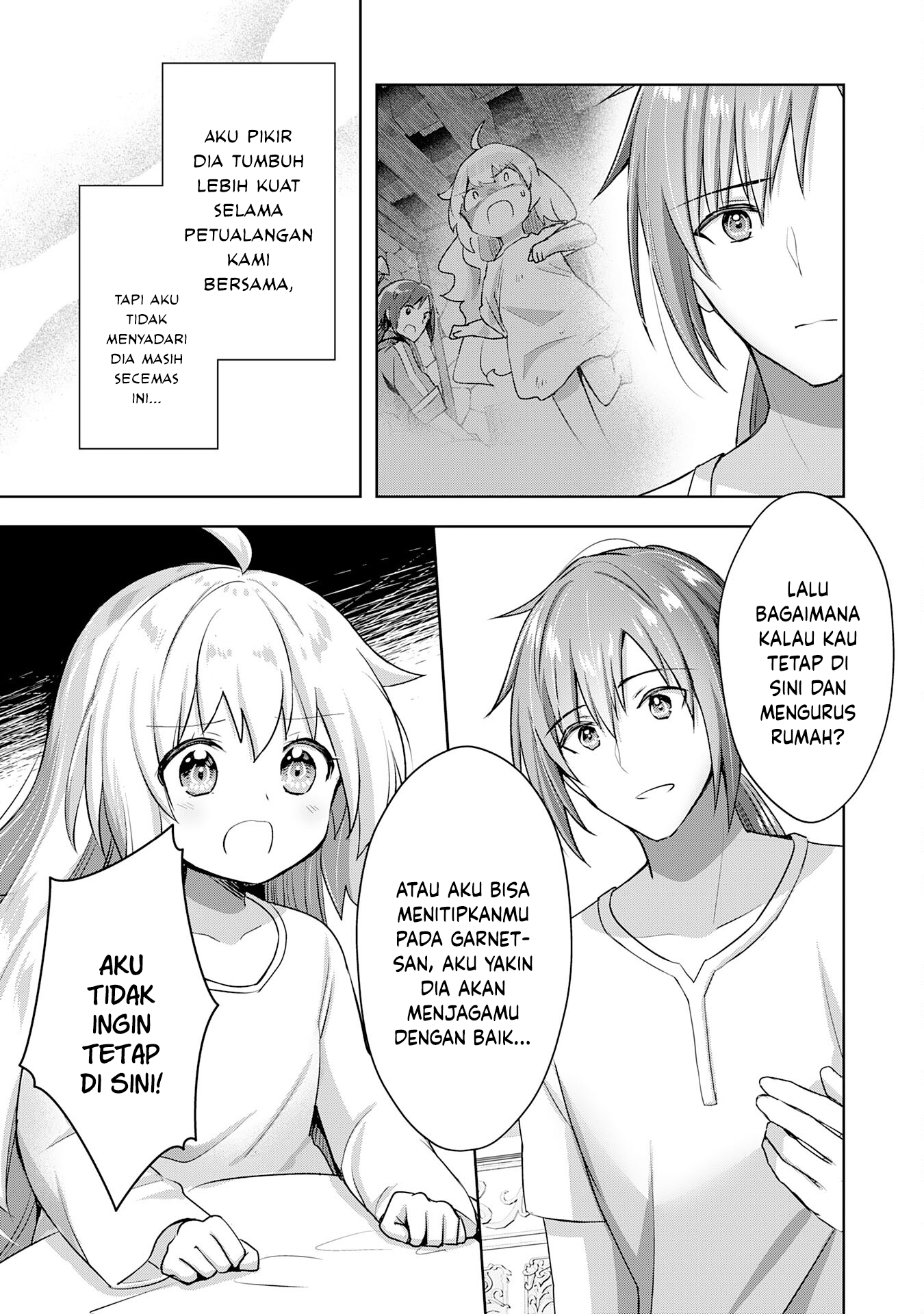 Uketsukejou ni Kokuhaku shitakute Guild ni Kayoitsumetara Eiyuu ni Natteta Chapter 16 - halaman 24