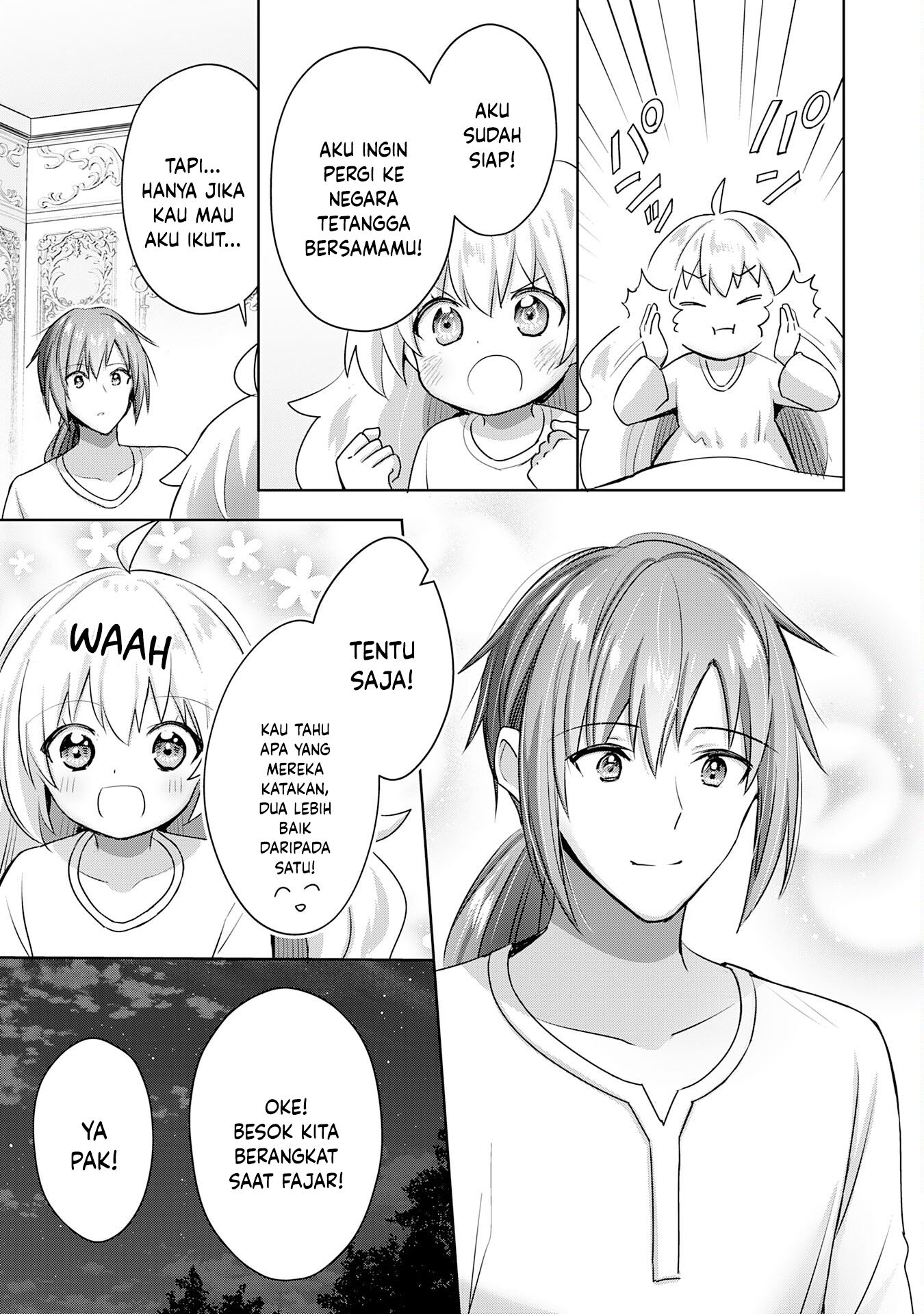 Uketsukejou ni Kokuhaku shitakute Guild ni Kayoitsumetara Eiyuu ni Natteta Chapter 16 - halaman 26