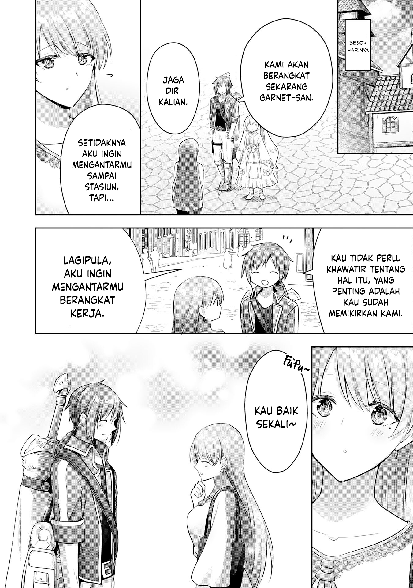 Uketsukejou ni Kokuhaku shitakute Guild ni Kayoitsumetara Eiyuu ni Natteta Chapter 16 - halaman 27