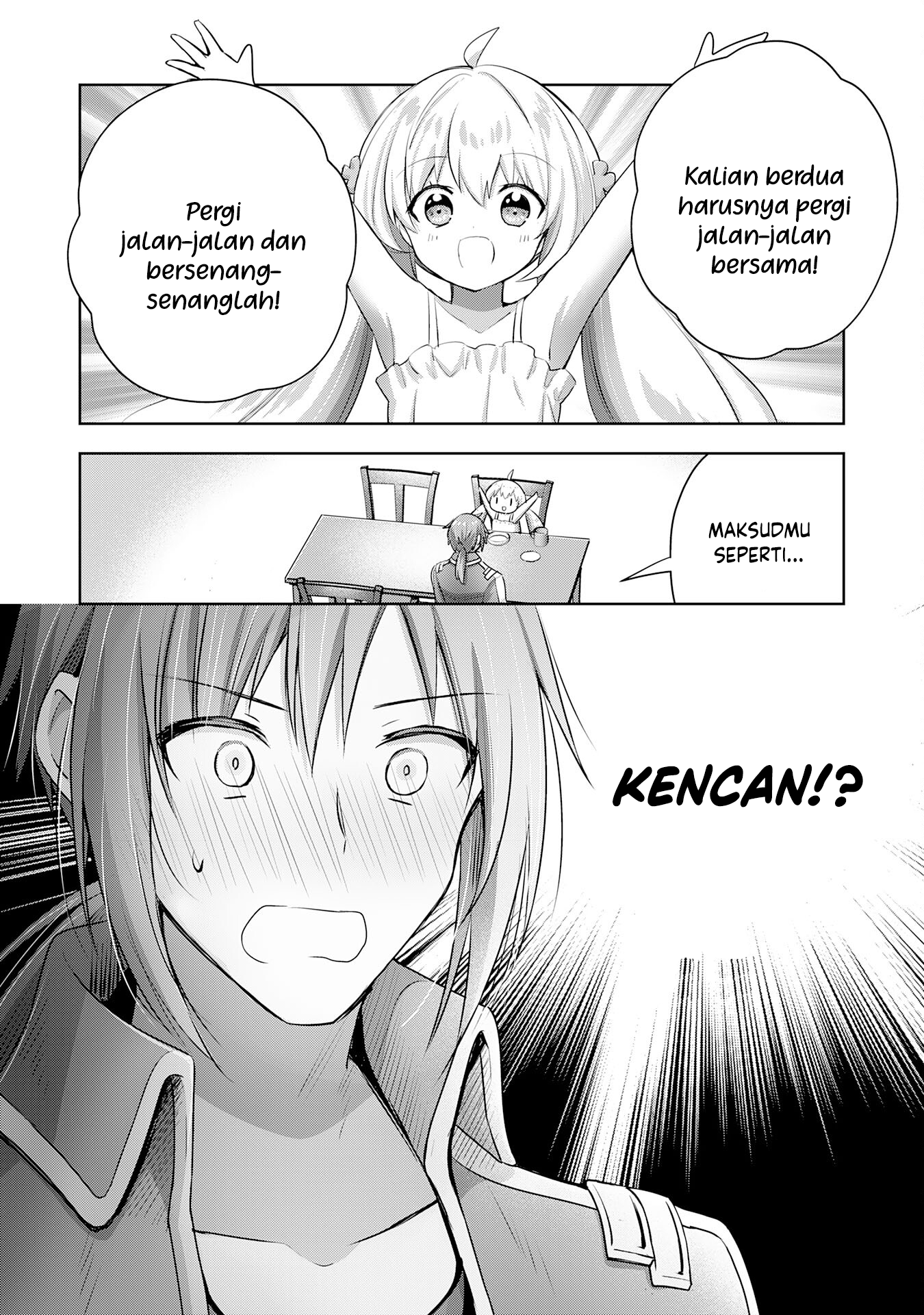 Uketsukejou ni Kokuhaku shitakute Guild ni Kayoitsumetara Eiyuu ni Natteta Chapter 16 - halaman 3