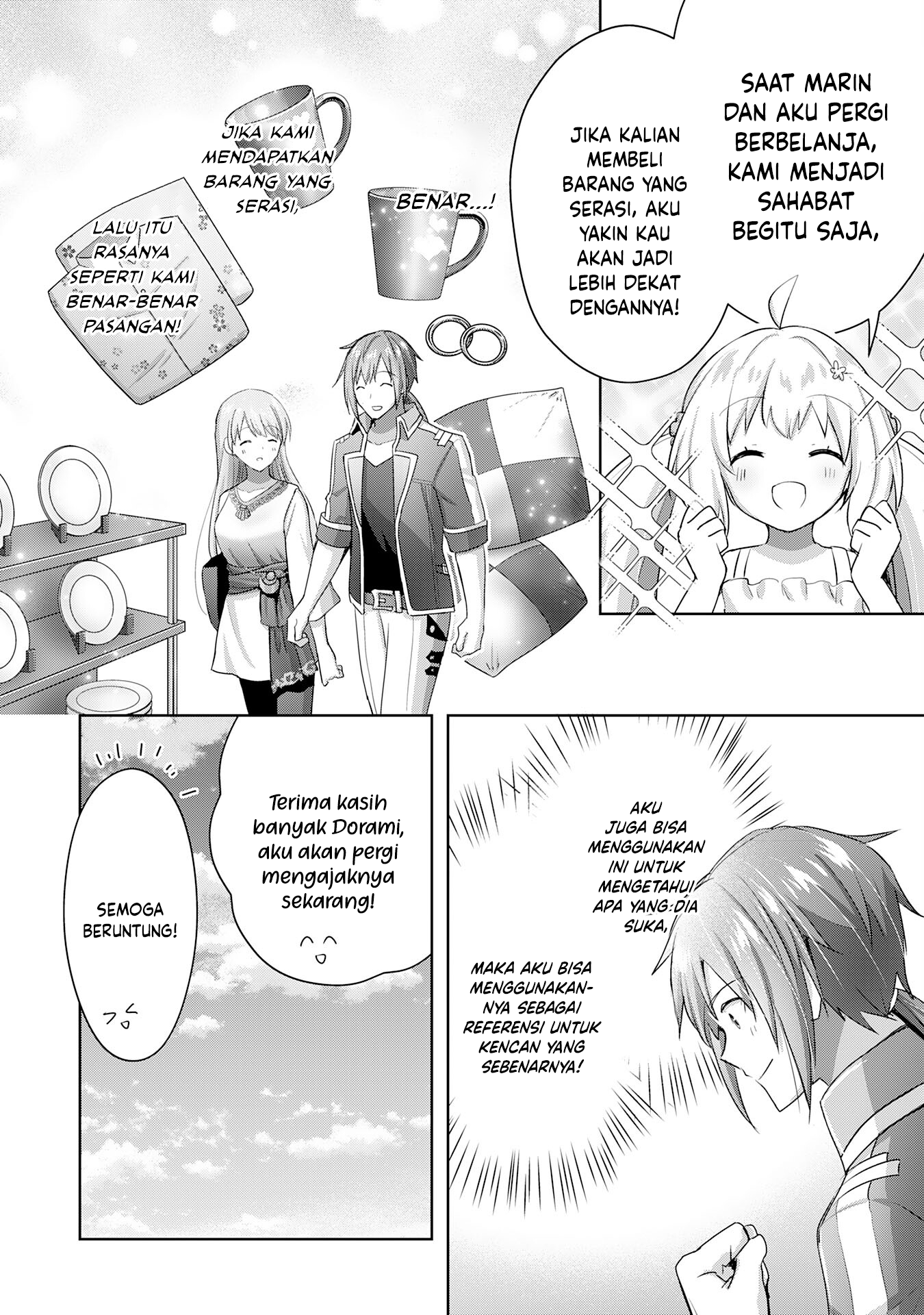 Uketsukejou ni Kokuhaku shitakute Guild ni Kayoitsumetara Eiyuu ni Natteta Chapter 16 - halaman 5