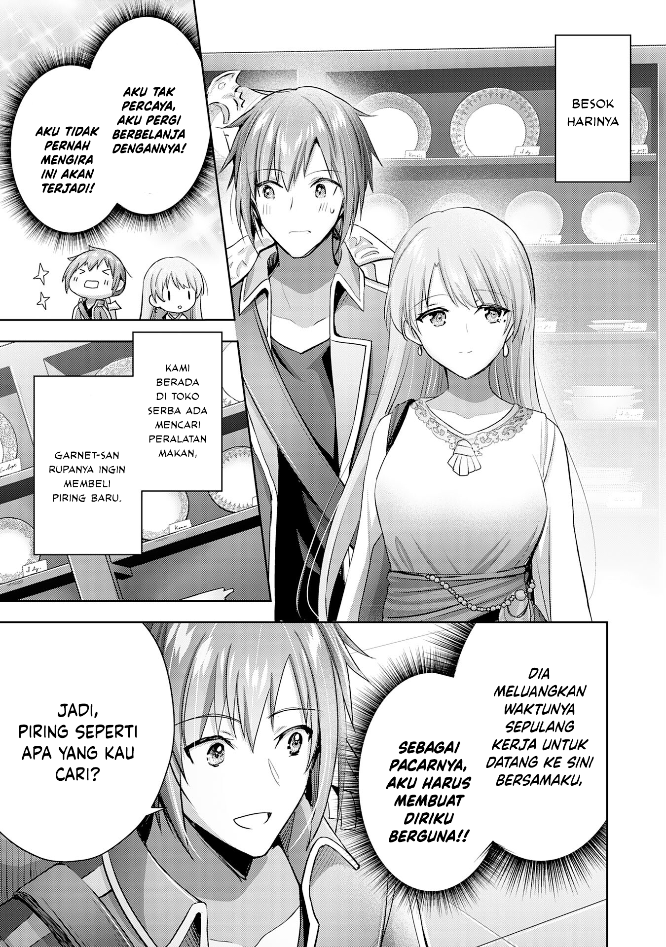 Uketsukejou ni Kokuhaku shitakute Guild ni Kayoitsumetara Eiyuu ni Natteta Chapter 16 - halaman 6