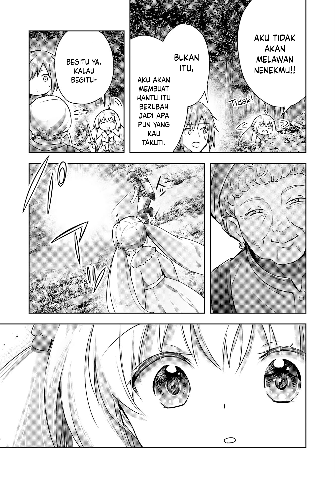 Uketsukejou ni Kokuhaku shitakute Guild ni Kayoitsumetara Eiyuu ni Natteta Chapter 17 - halaman 14