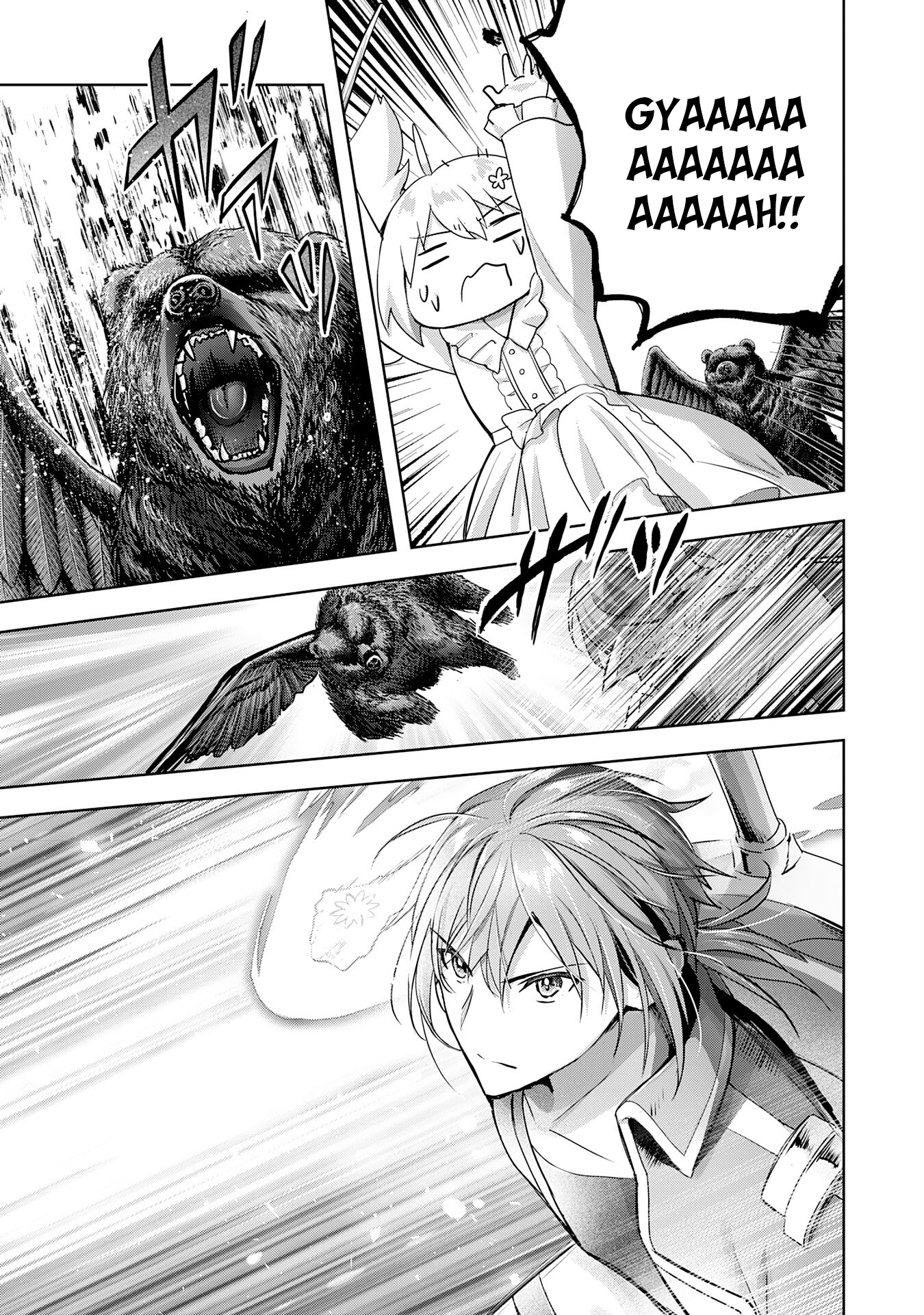 Uketsukejou ni Kokuhaku shitakute Guild ni Kayoitsumetara Eiyuu ni Natteta Chapter 17 - halaman 16