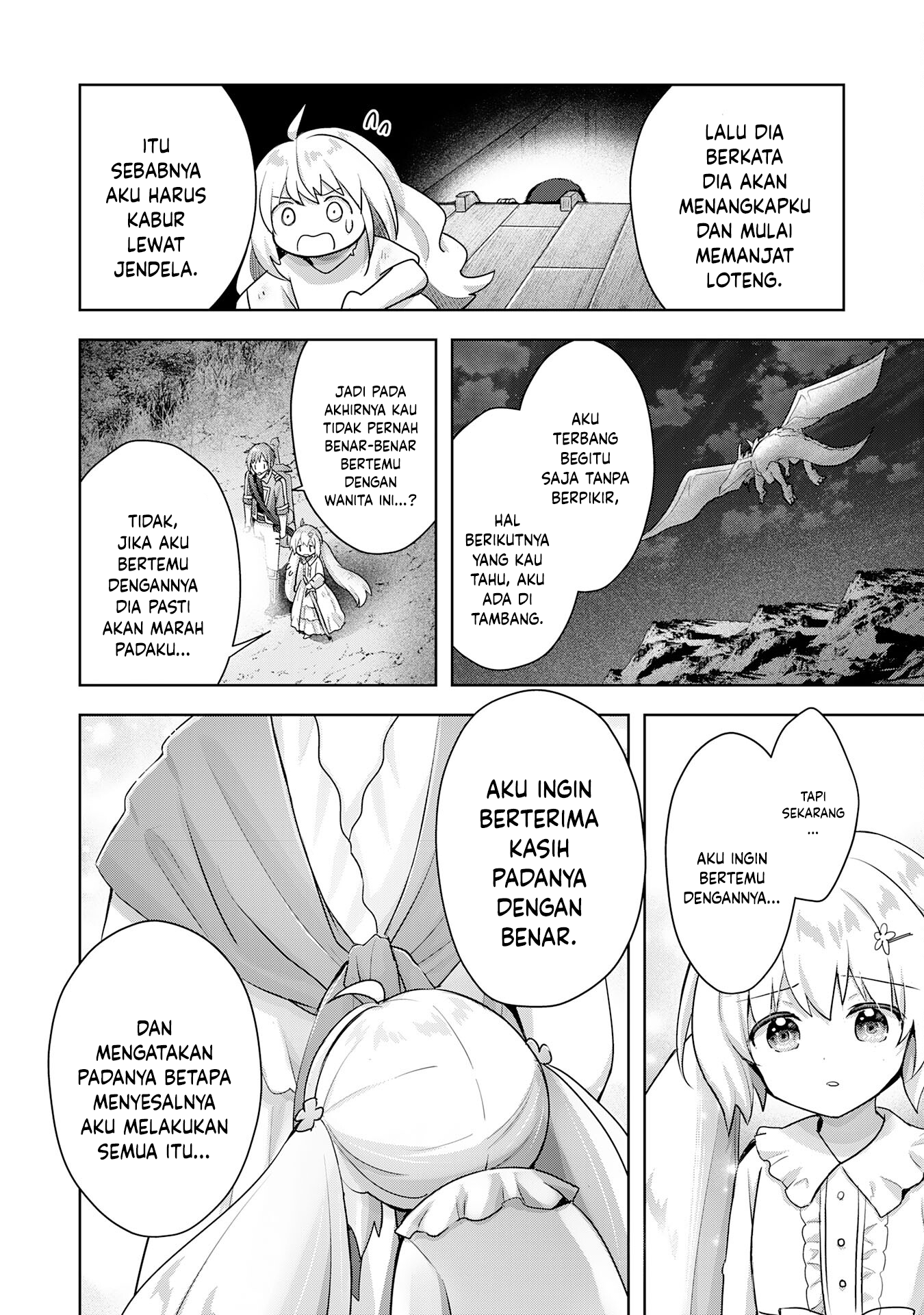 Uketsukejou ni Kokuhaku shitakute Guild ni Kayoitsumetara Eiyuu ni Natteta Chapter 17 - halaman 25