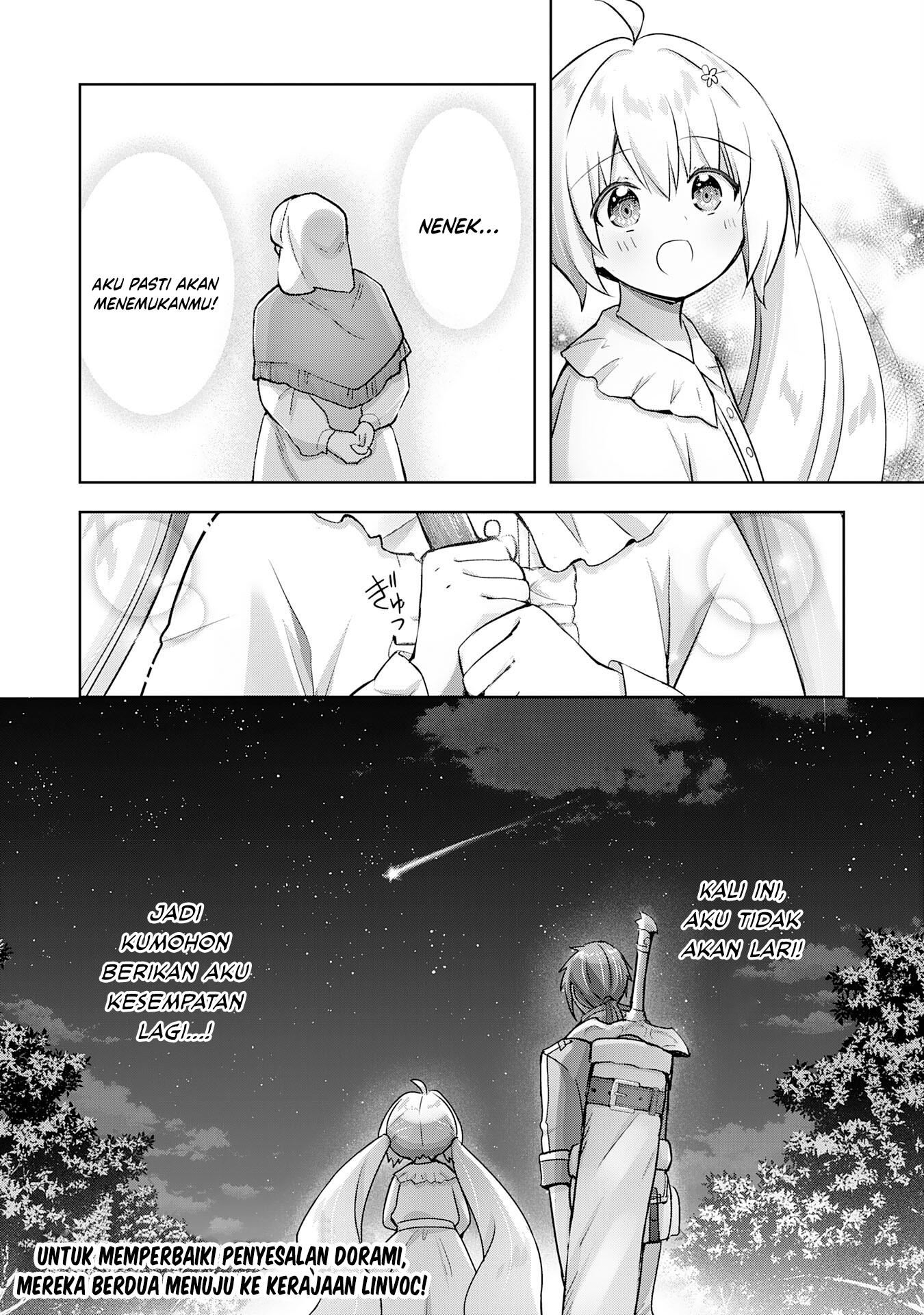 Uketsukejou ni Kokuhaku shitakute Guild ni Kayoitsumetara Eiyuu ni Natteta Chapter 17 - halaman 27