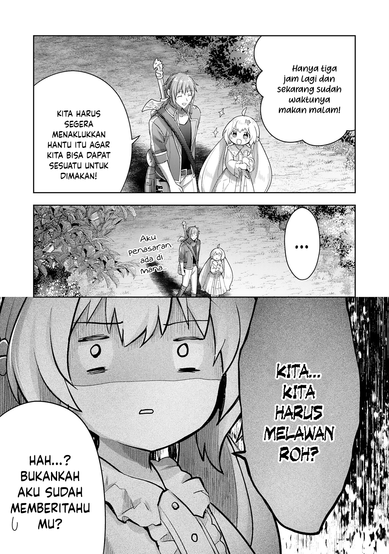 Uketsukejou ni Kokuhaku shitakute Guild ni Kayoitsumetara Eiyuu ni Natteta Chapter 17 - halaman 4