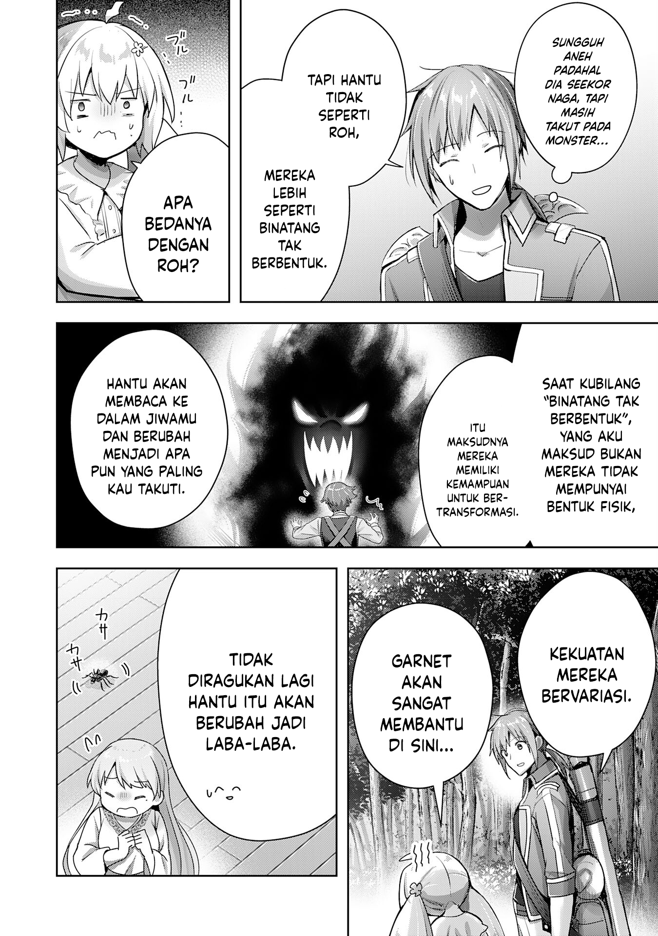 Uketsukejou ni Kokuhaku shitakute Guild ni Kayoitsumetara Eiyuu ni Natteta Chapter 17 - halaman 5