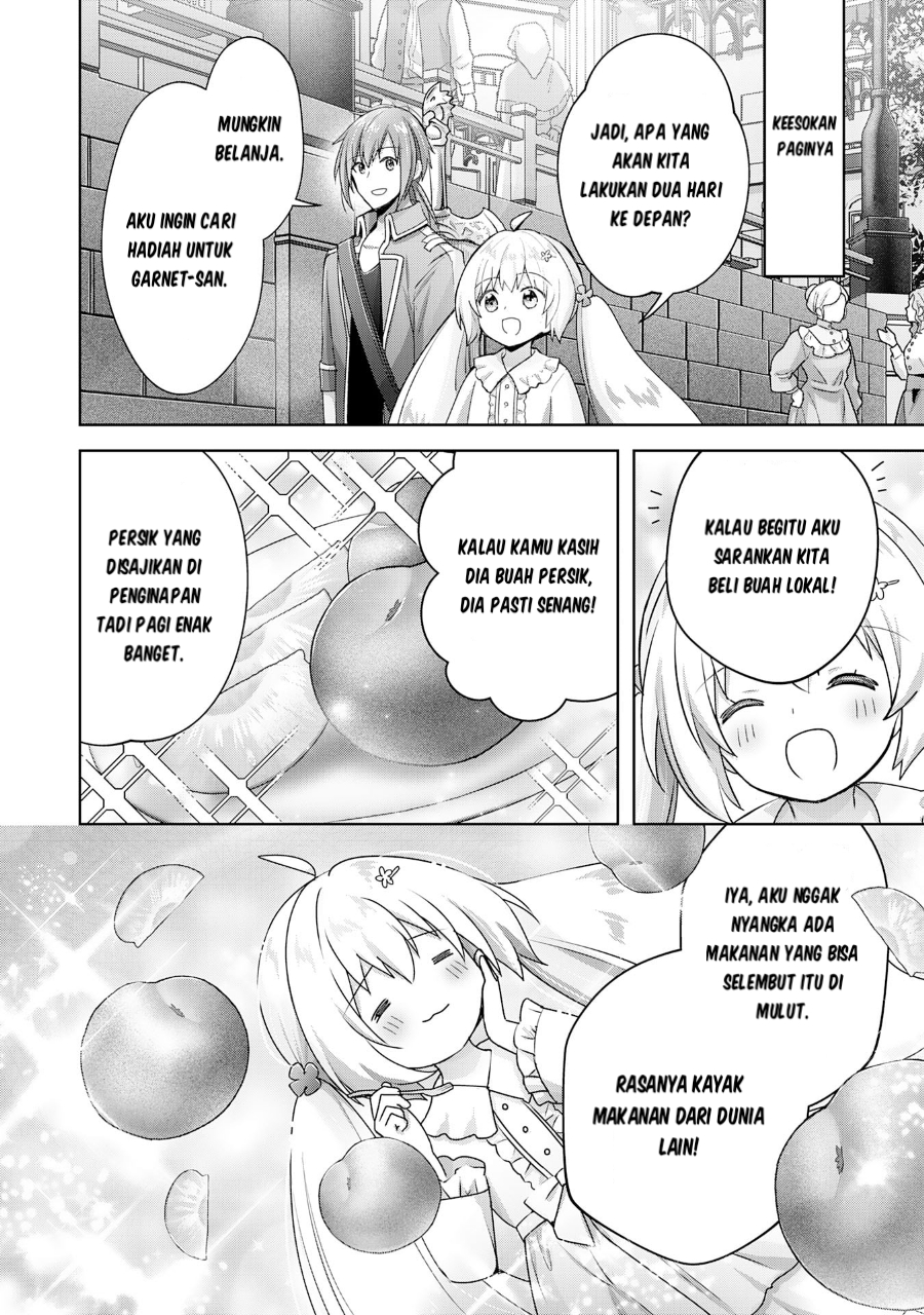 Uketsukejou ni Kokuhaku shitakute Guild ni Kayoitsumetara Eiyuu ni Natteta Chapter 18 - halaman 12