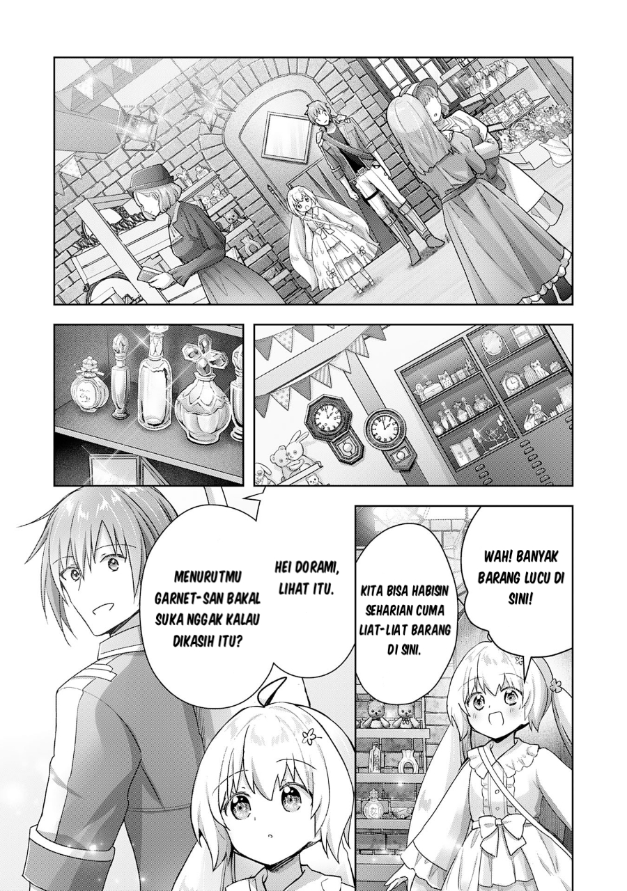 Uketsukejou ni Kokuhaku shitakute Guild ni Kayoitsumetara Eiyuu ni Natteta Chapter 18 - halaman 14