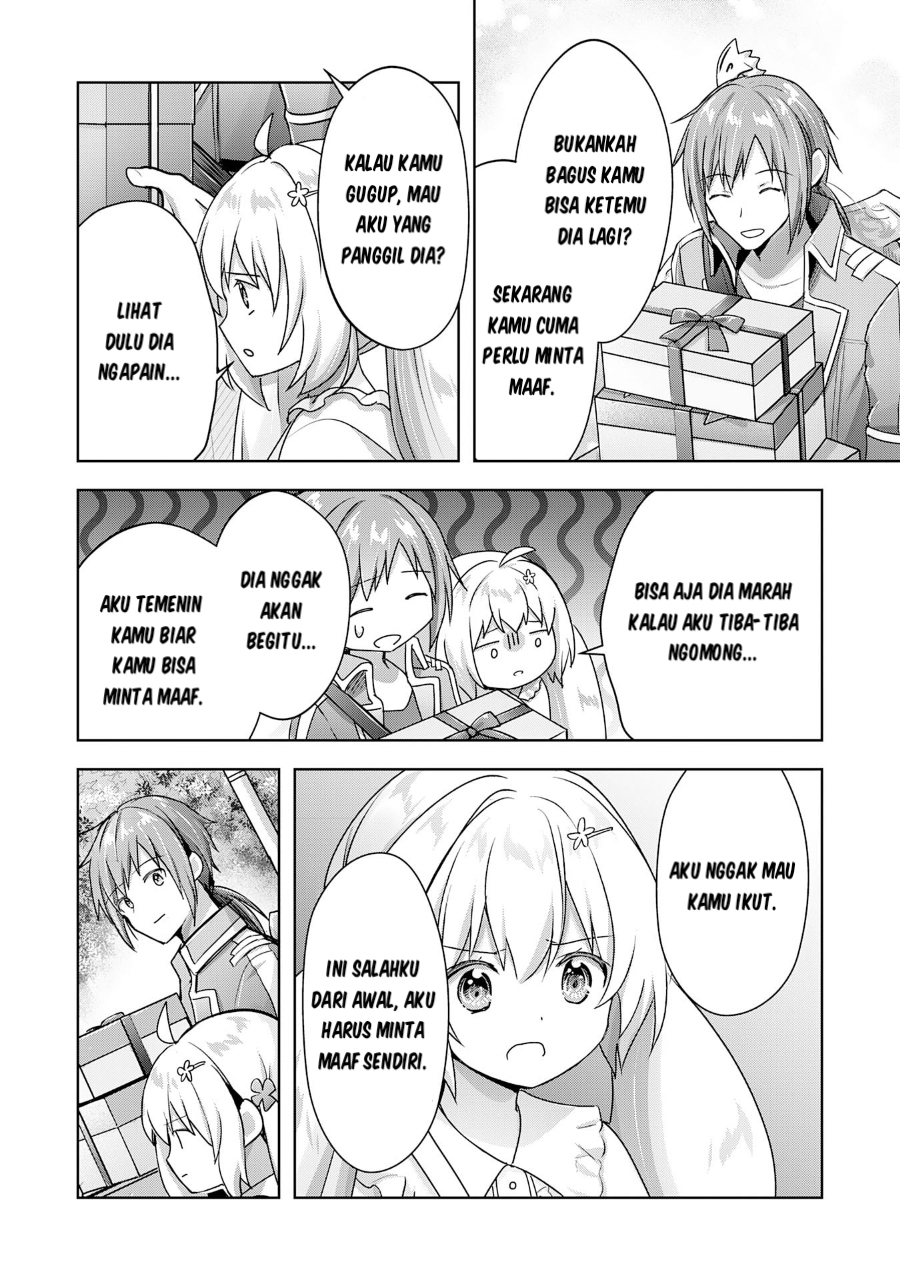 Uketsukejou ni Kokuhaku shitakute Guild ni Kayoitsumetara Eiyuu ni Natteta Chapter 18 - halaman 22