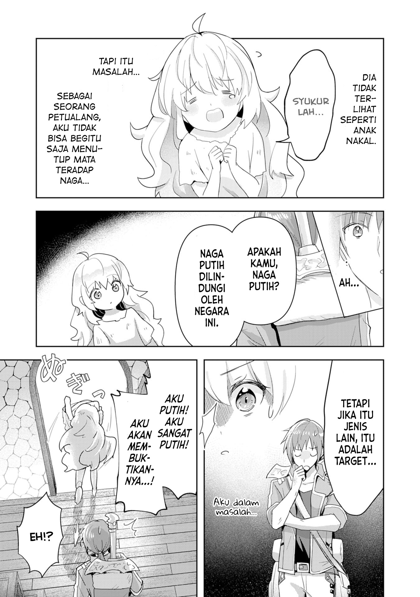 Uketsukejou ni Kokuhaku shitakute Guild ni Kayoitsumetara Eiyuu ni Natteta Chapter 2 - halaman 14