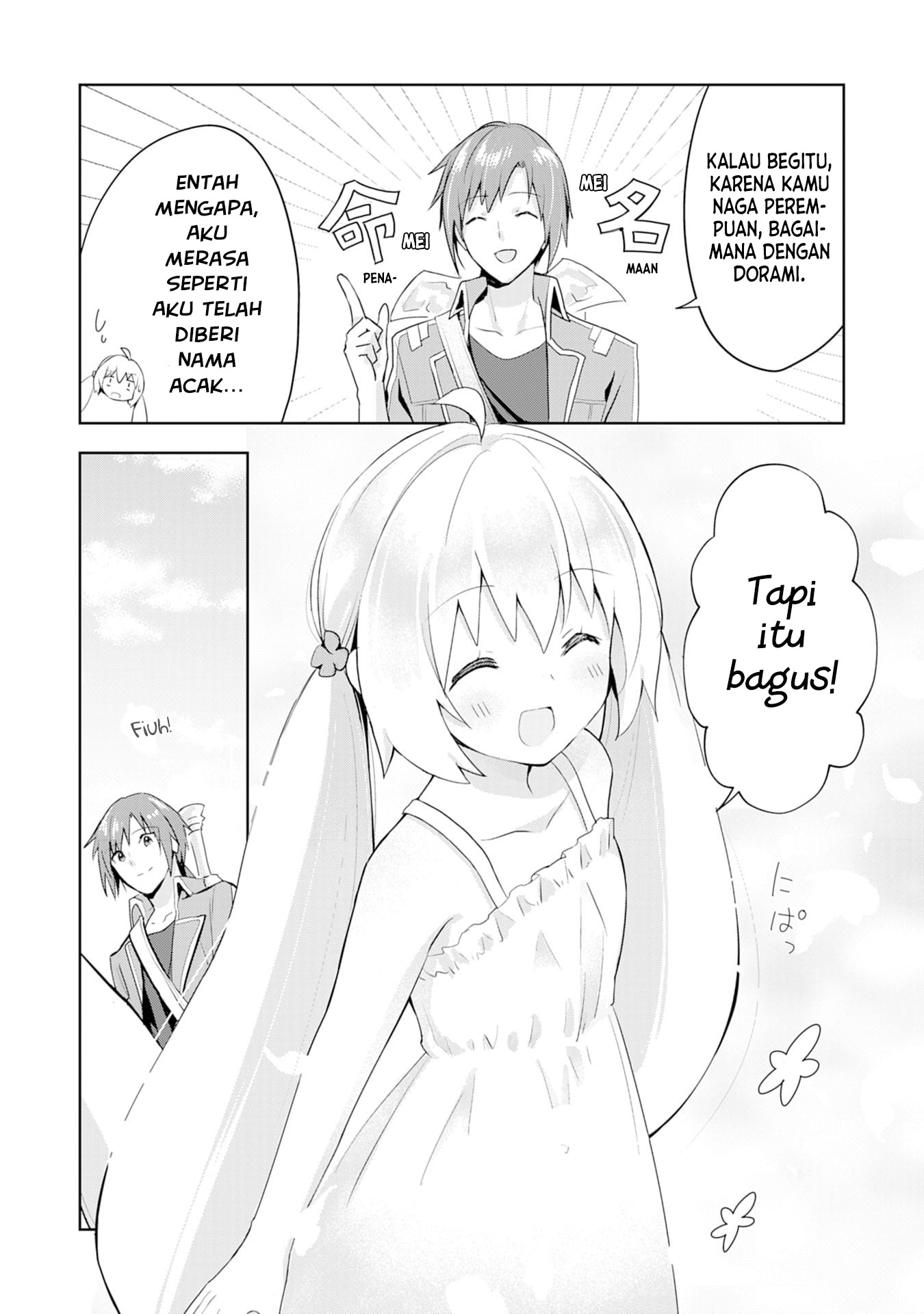 Uketsukejou ni Kokuhaku shitakute Guild ni Kayoitsumetara Eiyuu ni Natteta Chapter 2 - halaman 23