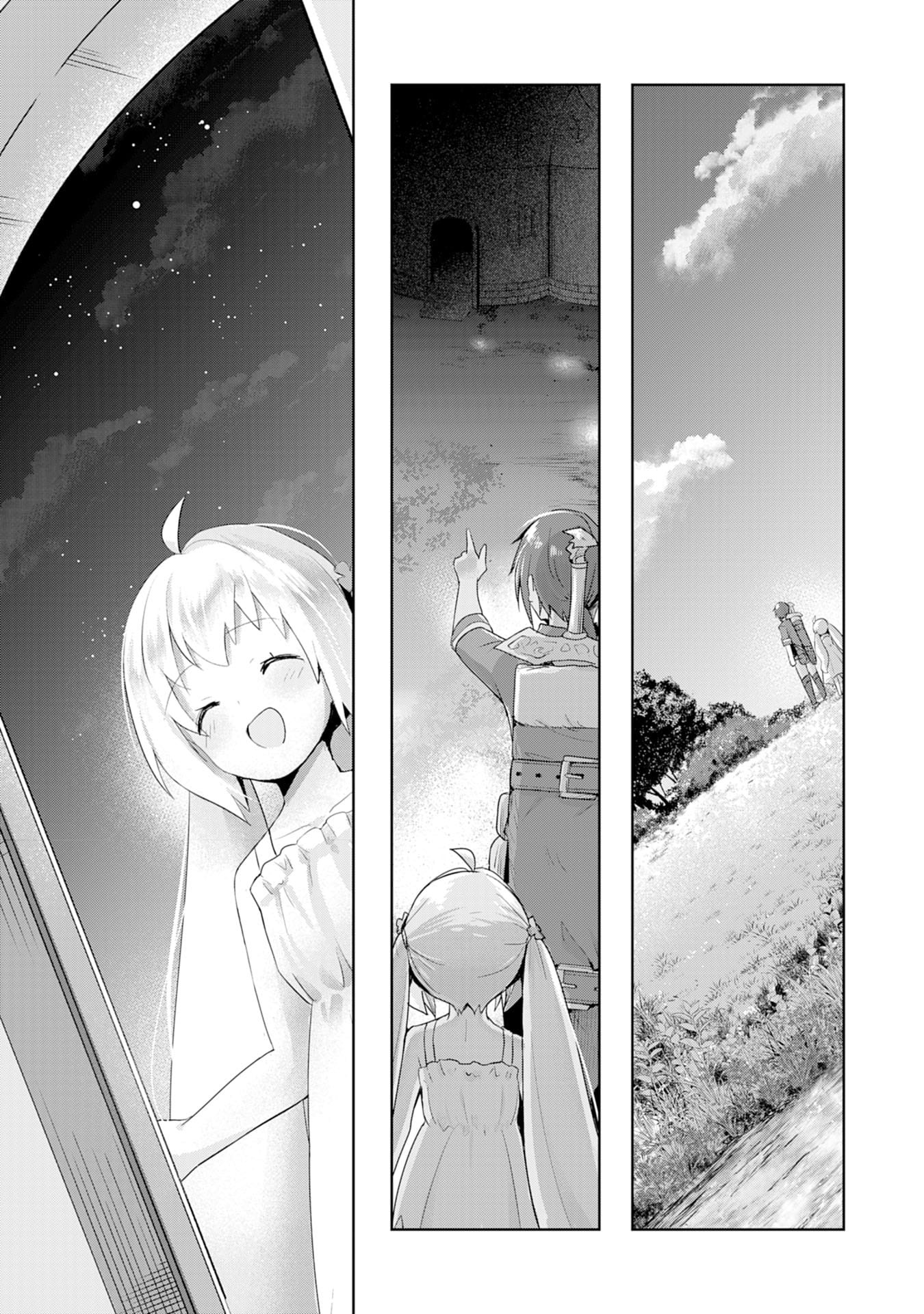 Uketsukejou ni Kokuhaku shitakute Guild ni Kayoitsumetara Eiyuu ni Natteta Chapter 2 - halaman 29