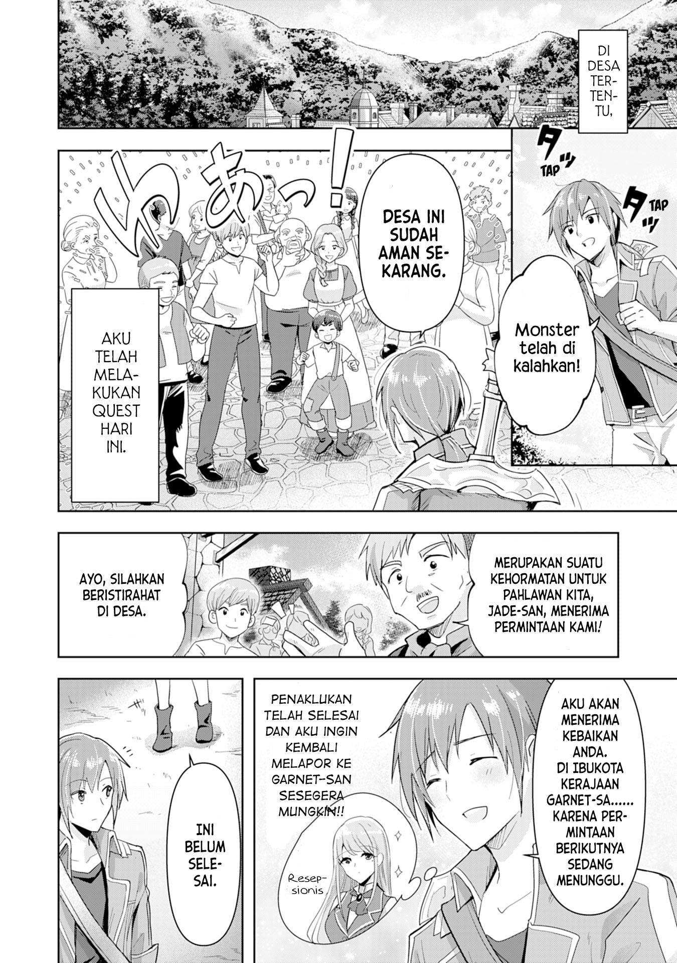 Uketsukejou ni Kokuhaku shitakute Guild ni Kayoitsumetara Eiyuu ni Natteta Chapter 2 - halaman 3