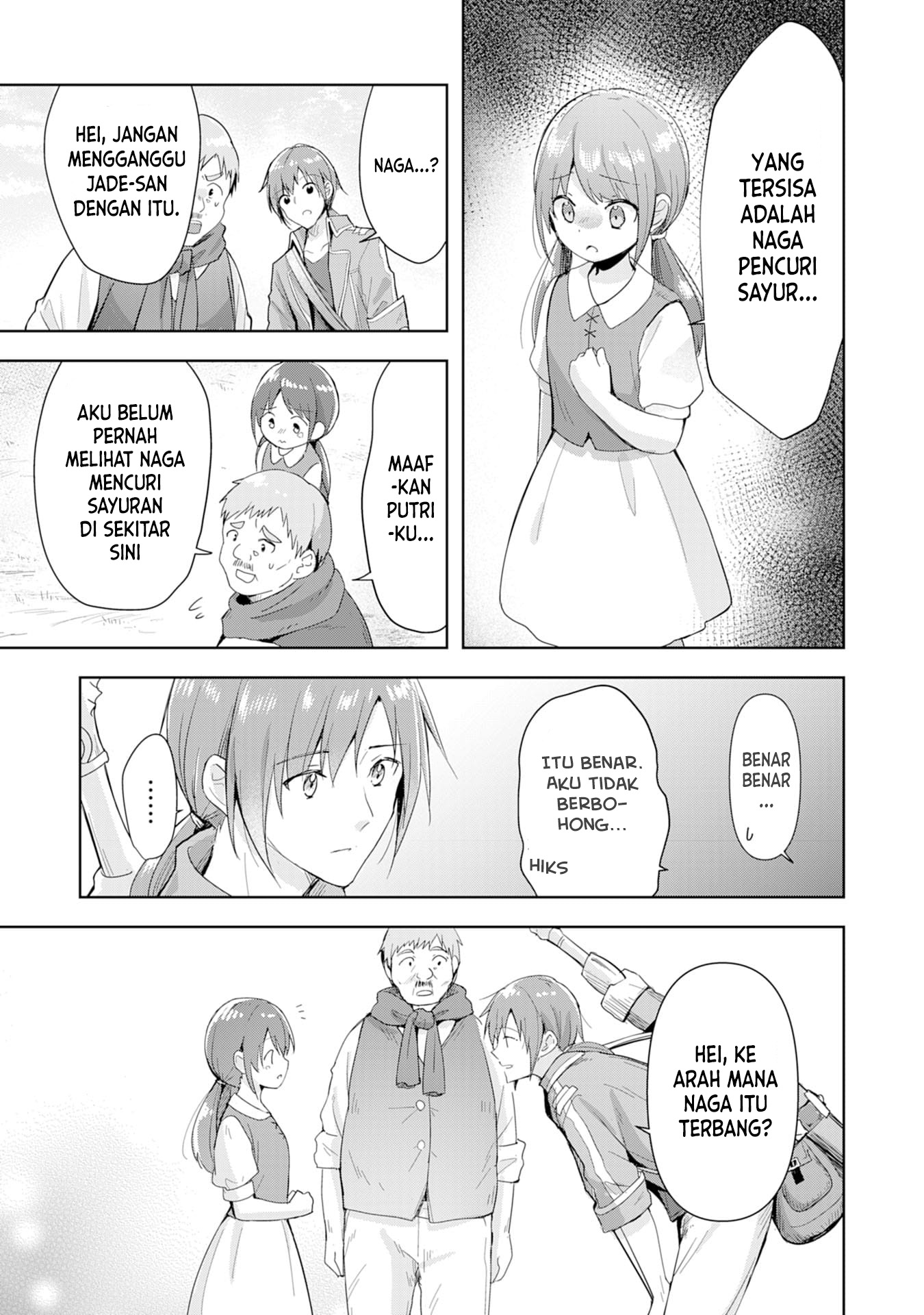 Uketsukejou ni Kokuhaku shitakute Guild ni Kayoitsumetara Eiyuu ni Natteta Chapter 2 - halaman 4