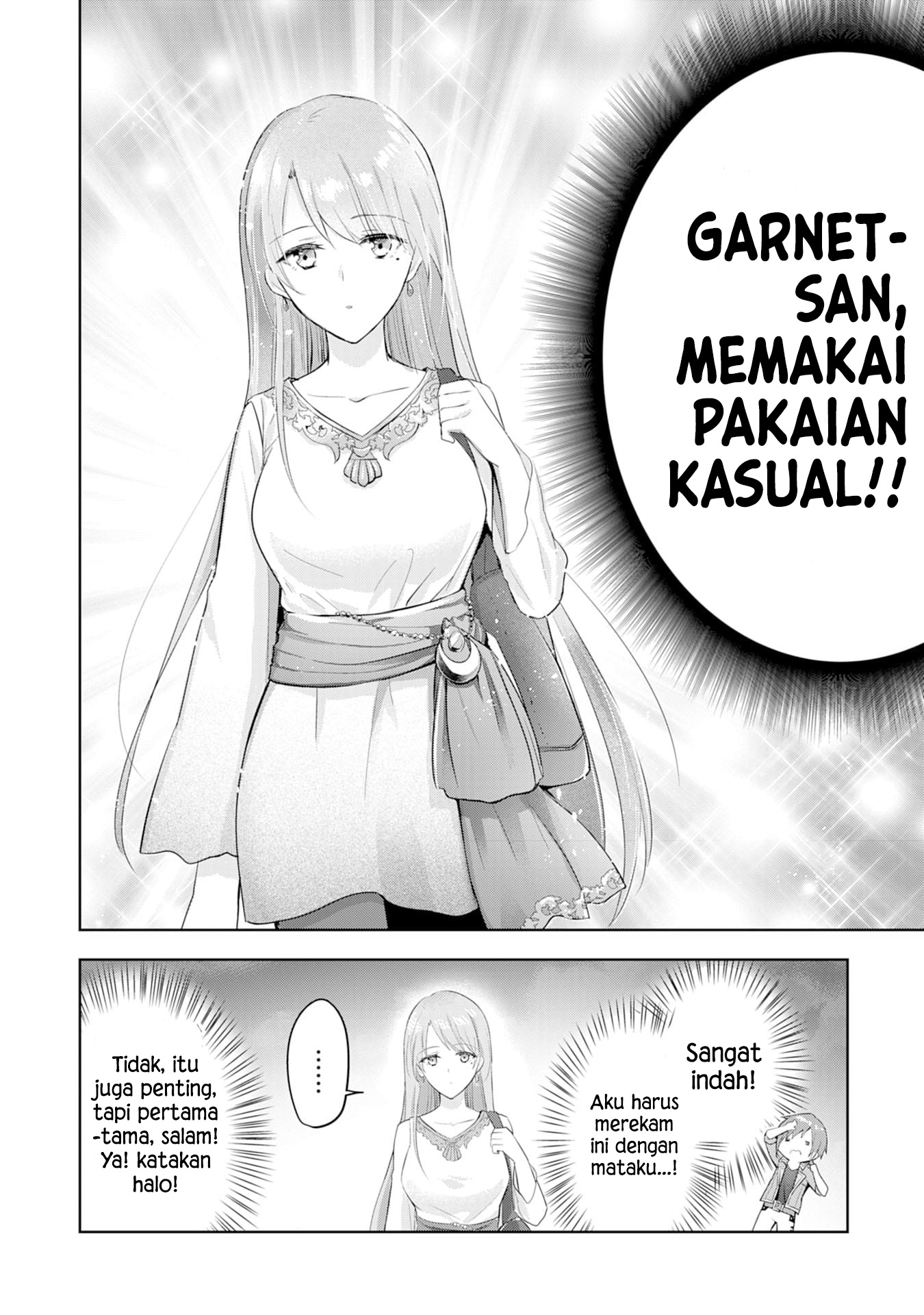 Uketsukejou ni Kokuhaku shitakute Guild ni Kayoitsumetara Eiyuu ni Natteta Chapter 3 - halaman 16