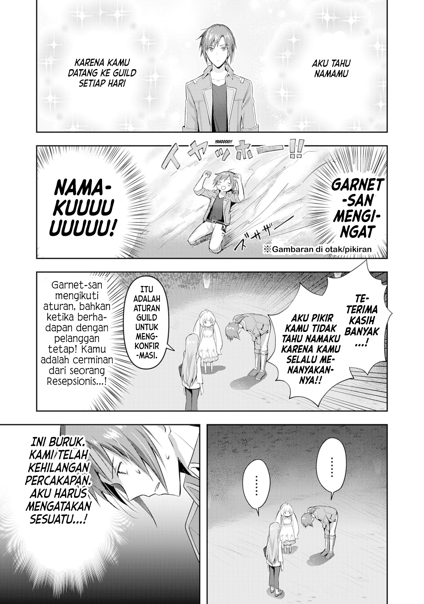 Uketsukejou ni Kokuhaku shitakute Guild ni Kayoitsumetara Eiyuu ni Natteta Chapter 3 - halaman 19