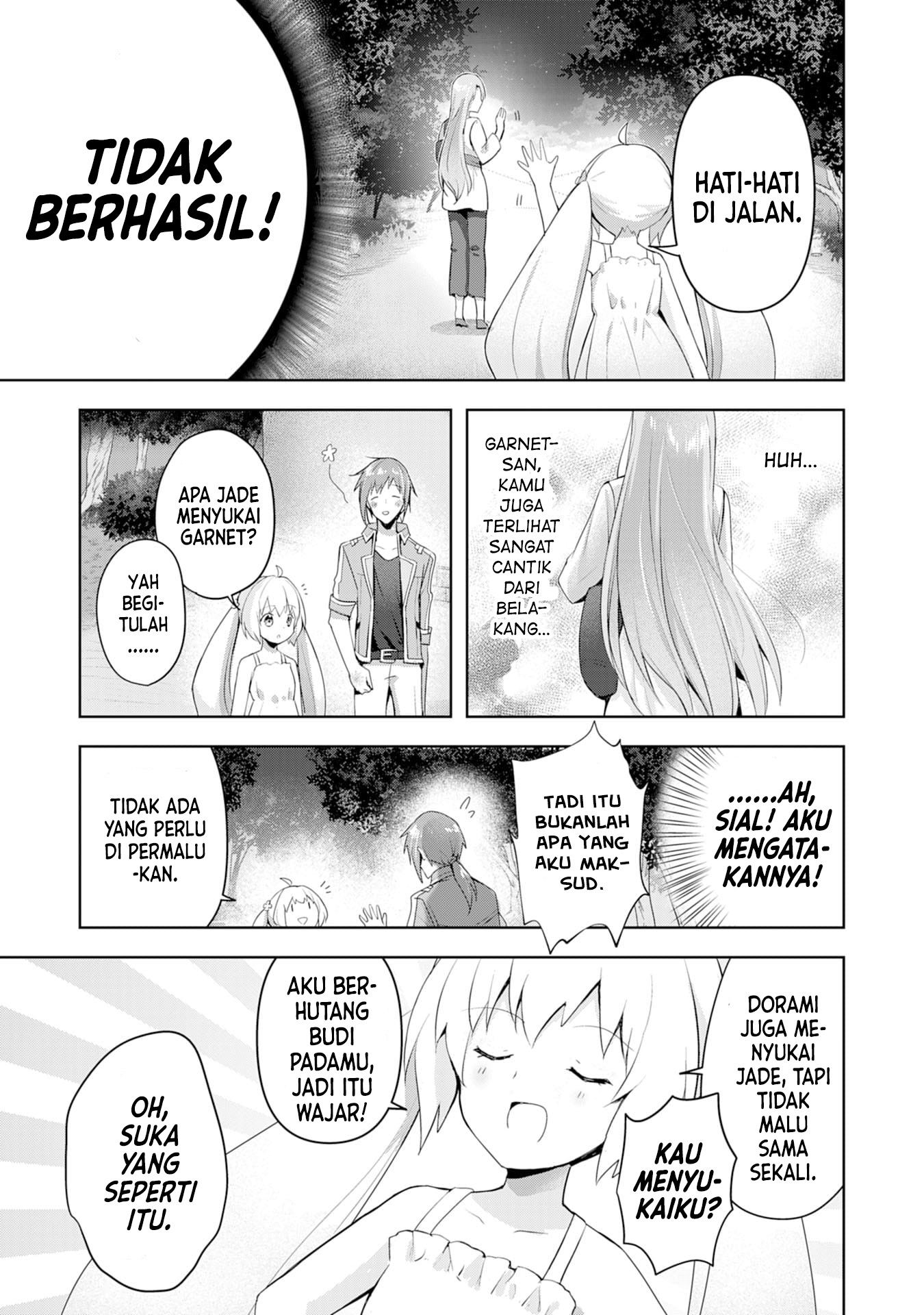 Uketsukejou ni Kokuhaku shitakute Guild ni Kayoitsumetara Eiyuu ni Natteta Chapter 3 - halaman 21