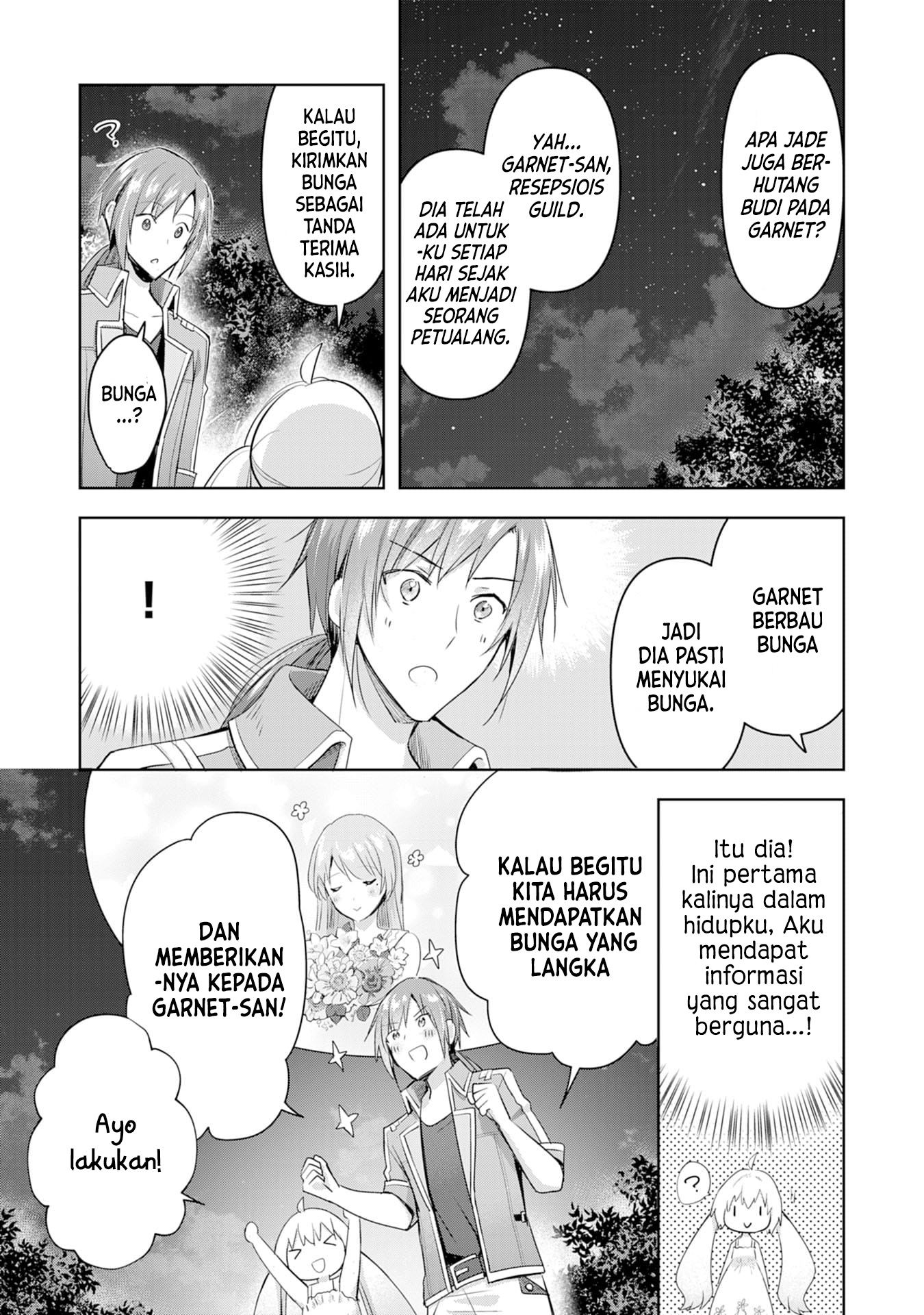 Uketsukejou ni Kokuhaku shitakute Guild ni Kayoitsumetara Eiyuu ni Natteta Chapter 3 - halaman 22