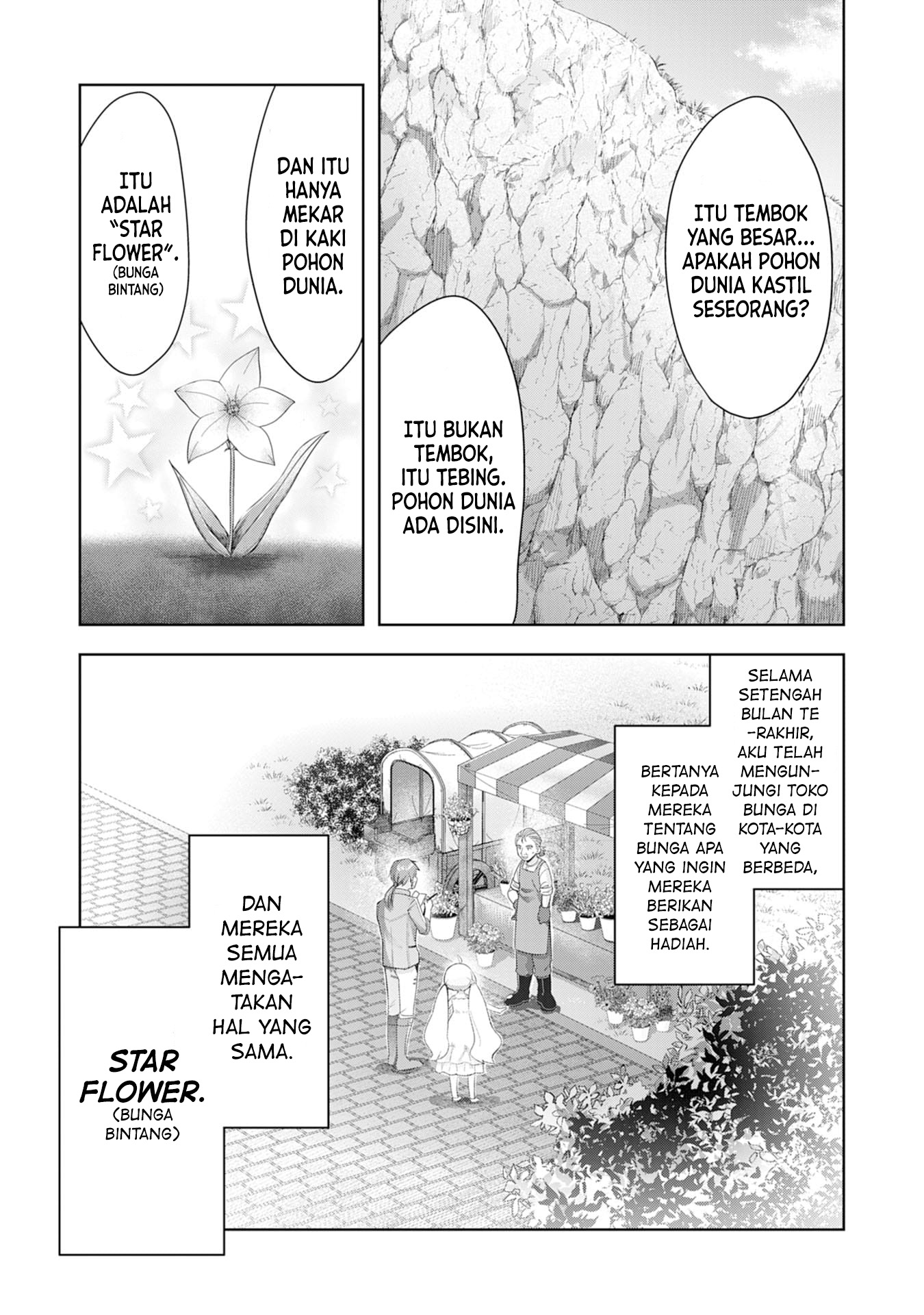 Uketsukejou ni Kokuhaku shitakute Guild ni Kayoitsumetara Eiyuu ni Natteta Chapter 3 - halaman 25