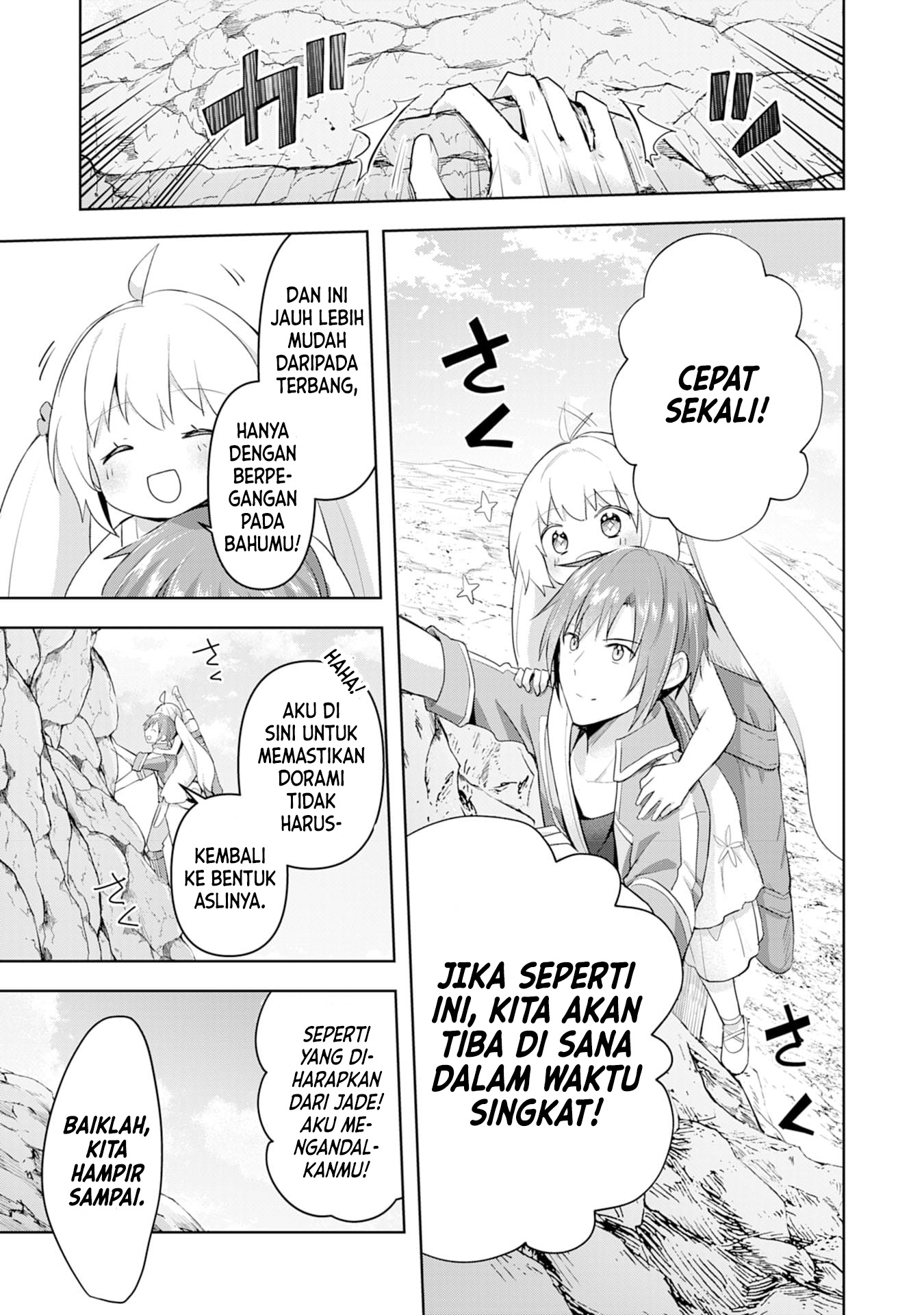 Uketsukejou ni Kokuhaku shitakute Guild ni Kayoitsumetara Eiyuu ni Natteta Chapter 3 - halaman 27