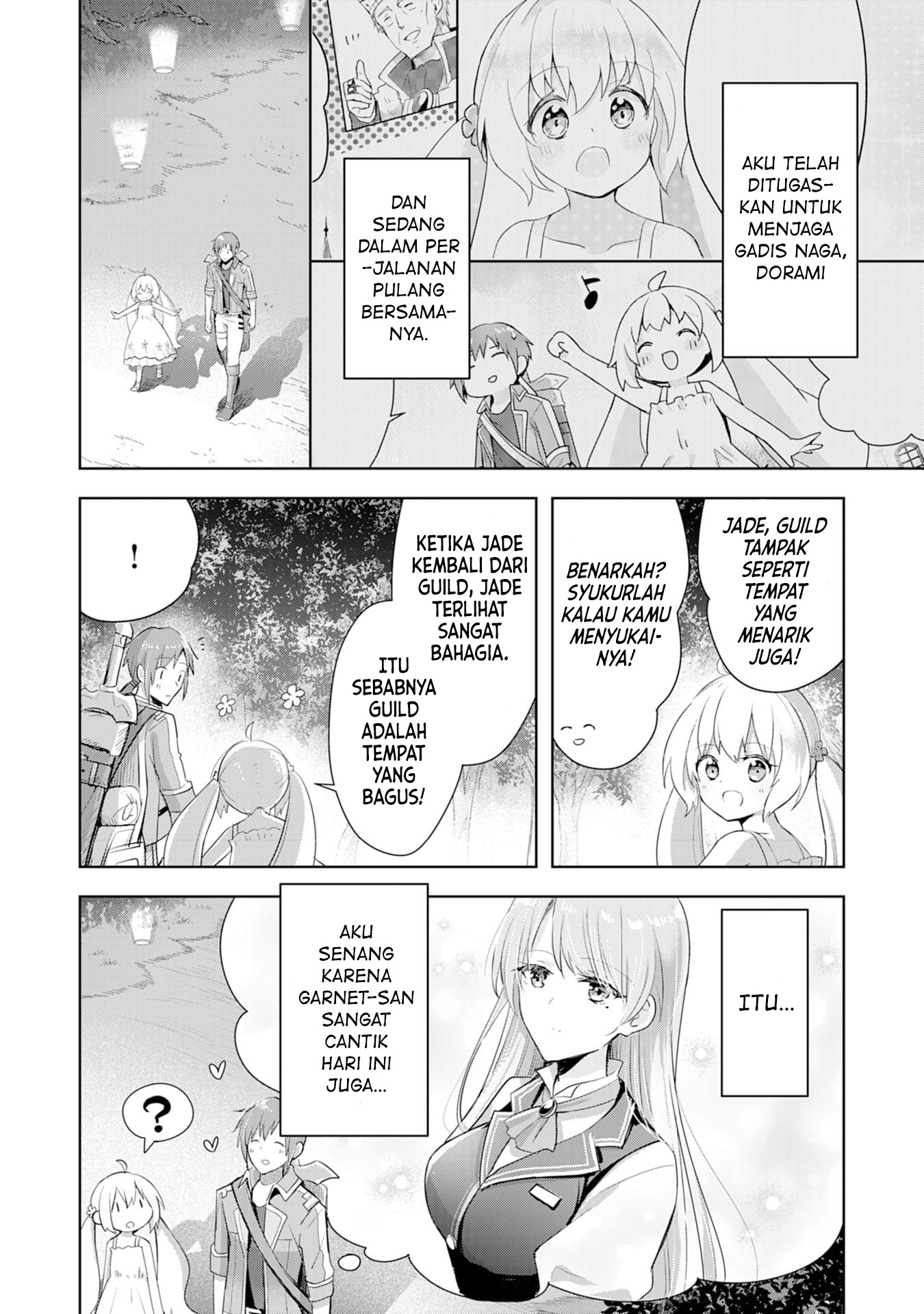 Uketsukejou ni Kokuhaku shitakute Guild ni Kayoitsumetara Eiyuu ni Natteta Chapter 3 - halaman 3