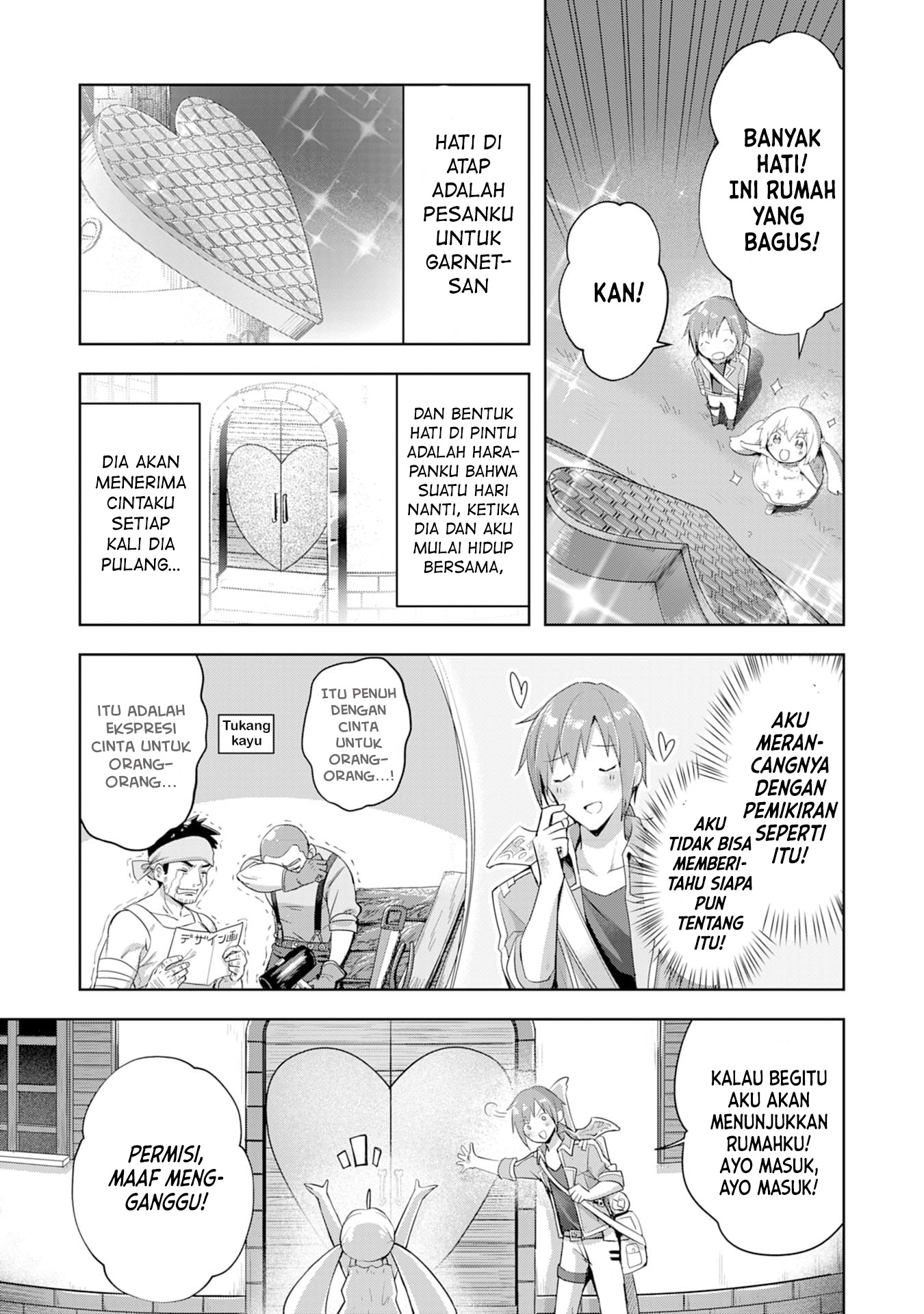 Uketsukejou ni Kokuhaku shitakute Guild ni Kayoitsumetara Eiyuu ni Natteta Chapter 3 - halaman 6