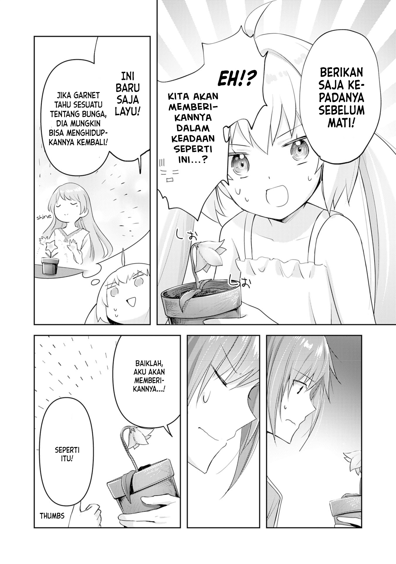 Uketsukejou ni Kokuhaku shitakute Guild ni Kayoitsumetara Eiyuu ni Natteta Chapter 4 - halaman 13