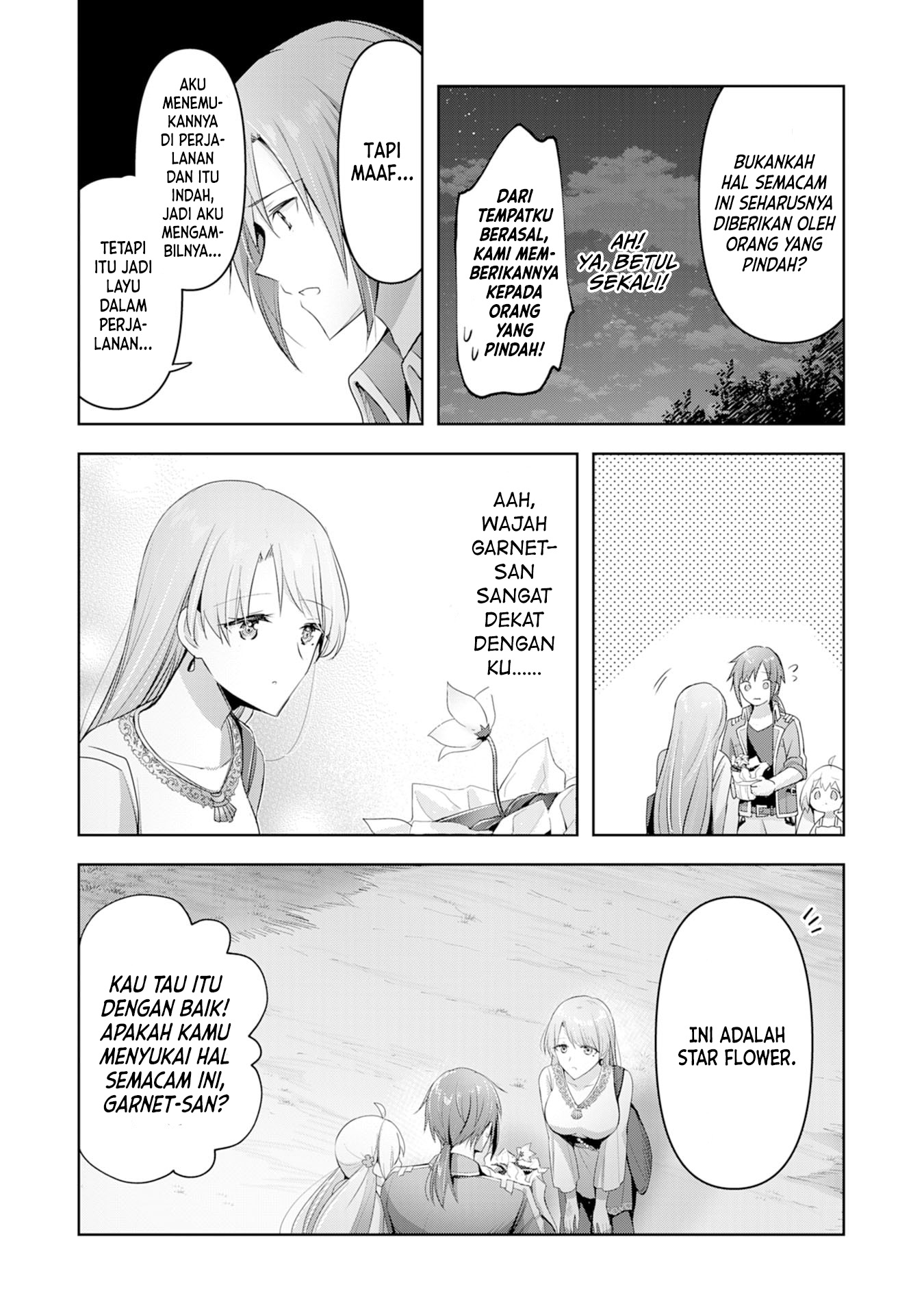 Uketsukejou ni Kokuhaku shitakute Guild ni Kayoitsumetara Eiyuu ni Natteta Chapter 4 - halaman 17