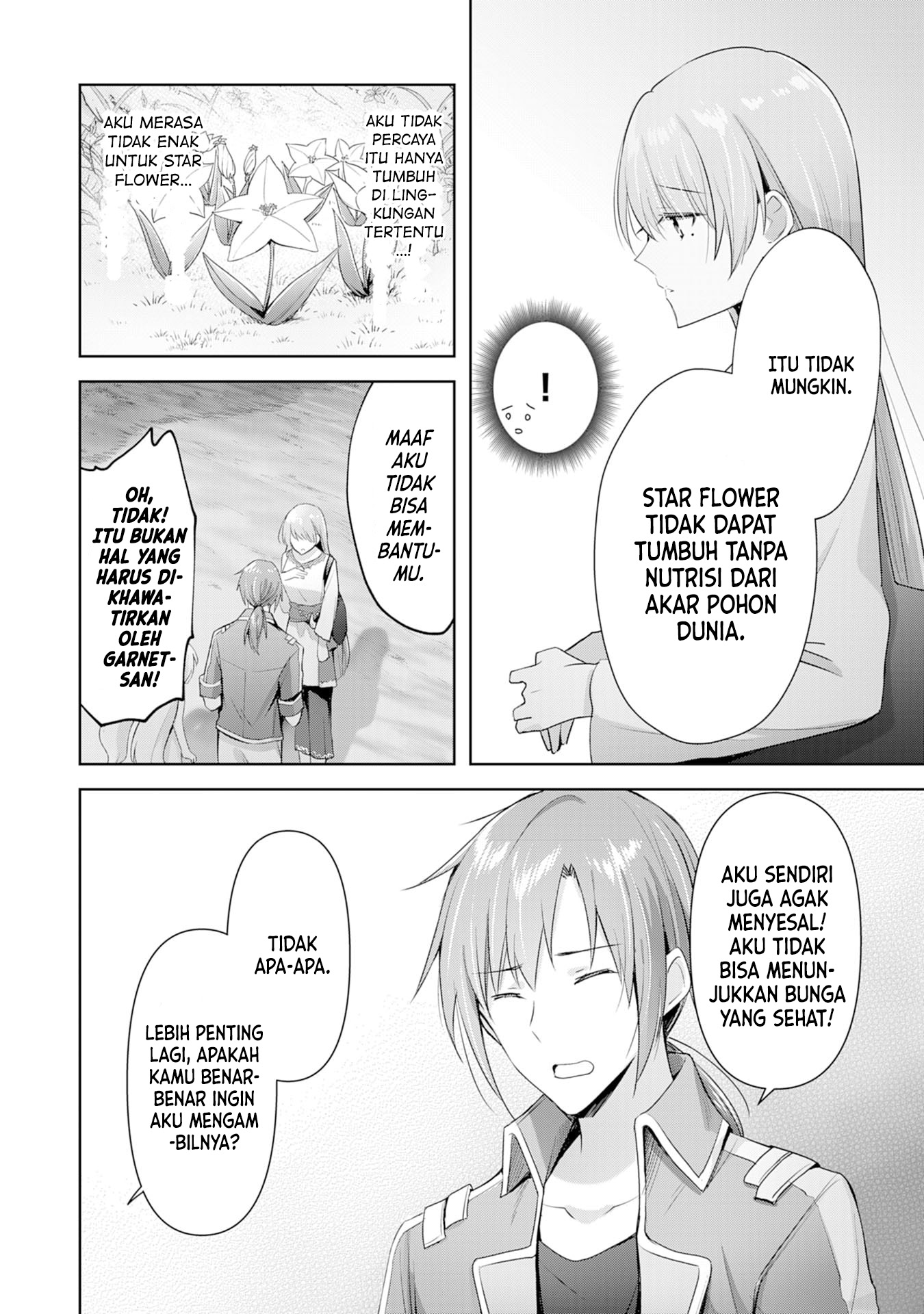 Uketsukejou ni Kokuhaku shitakute Guild ni Kayoitsumetara Eiyuu ni Natteta Chapter 4 - halaman 19
