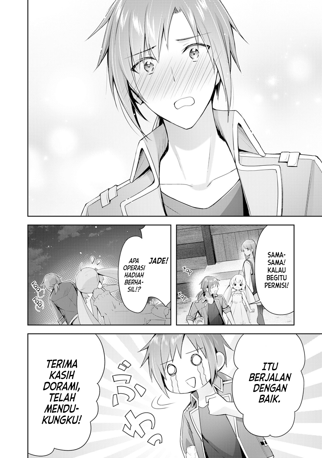 Uketsukejou ni Kokuhaku shitakute Guild ni Kayoitsumetara Eiyuu ni Natteta Chapter 4 - halaman 25
