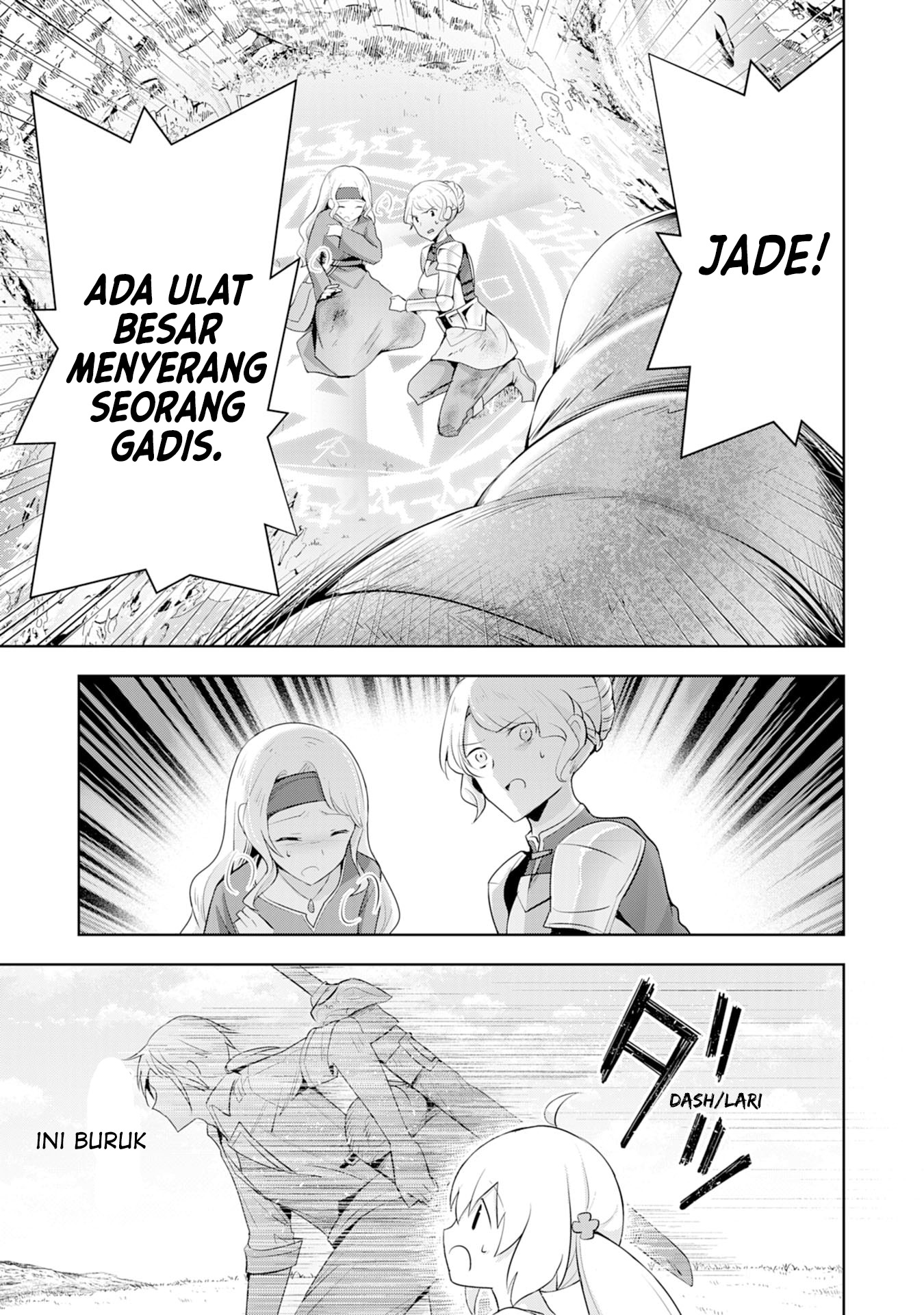 Uketsukejou ni Kokuhaku shitakute Guild ni Kayoitsumetara Eiyuu ni Natteta Chapter 4 - halaman 4