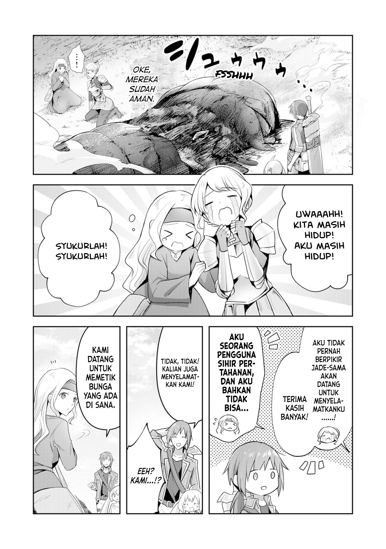 Uketsukejou ni Kokuhaku shitakute Guild ni Kayoitsumetara Eiyuu ni Natteta Chapter 4 - halaman 6