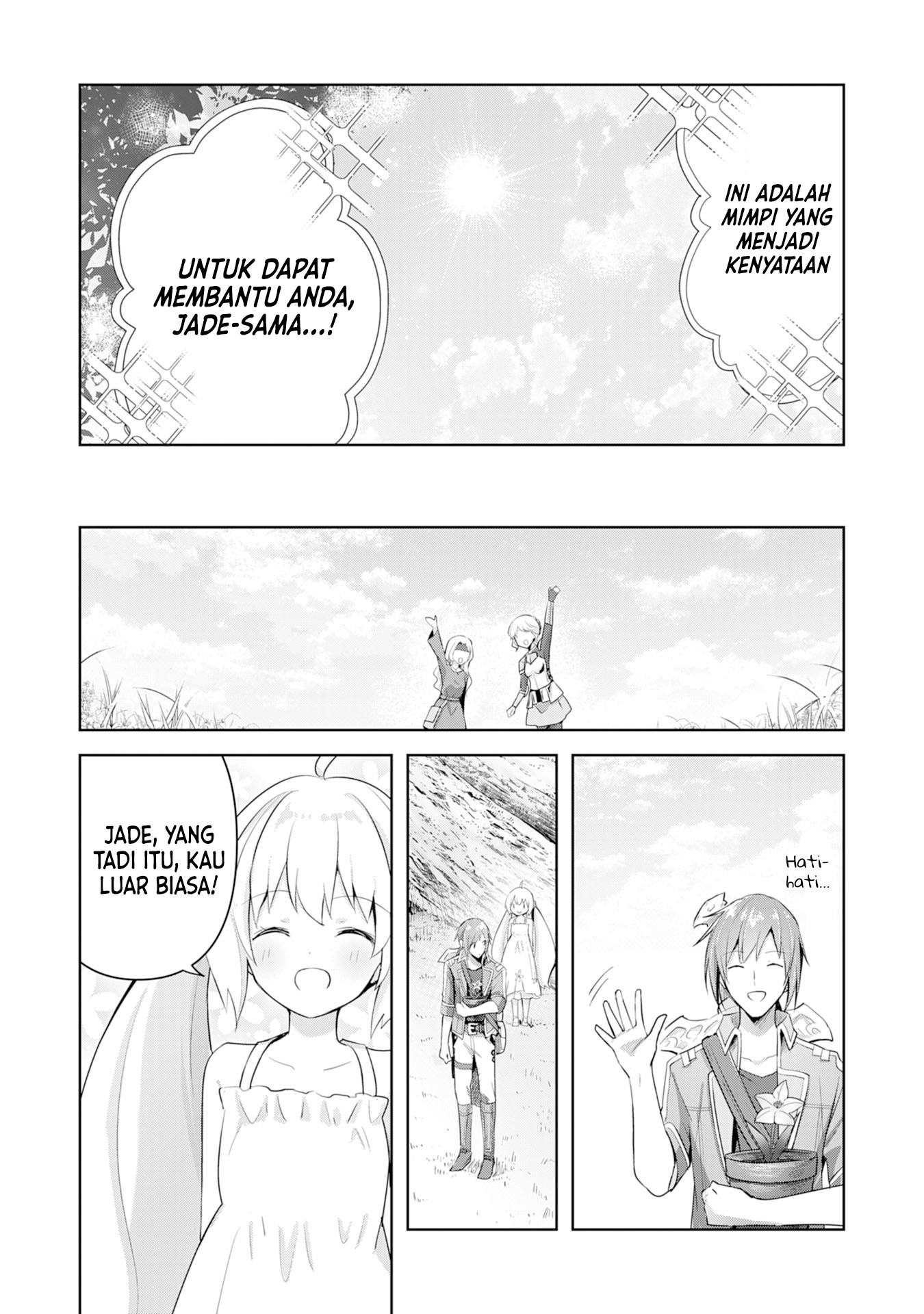 Uketsukejou ni Kokuhaku shitakute Guild ni Kayoitsumetara Eiyuu ni Natteta Chapter 4 - halaman 8