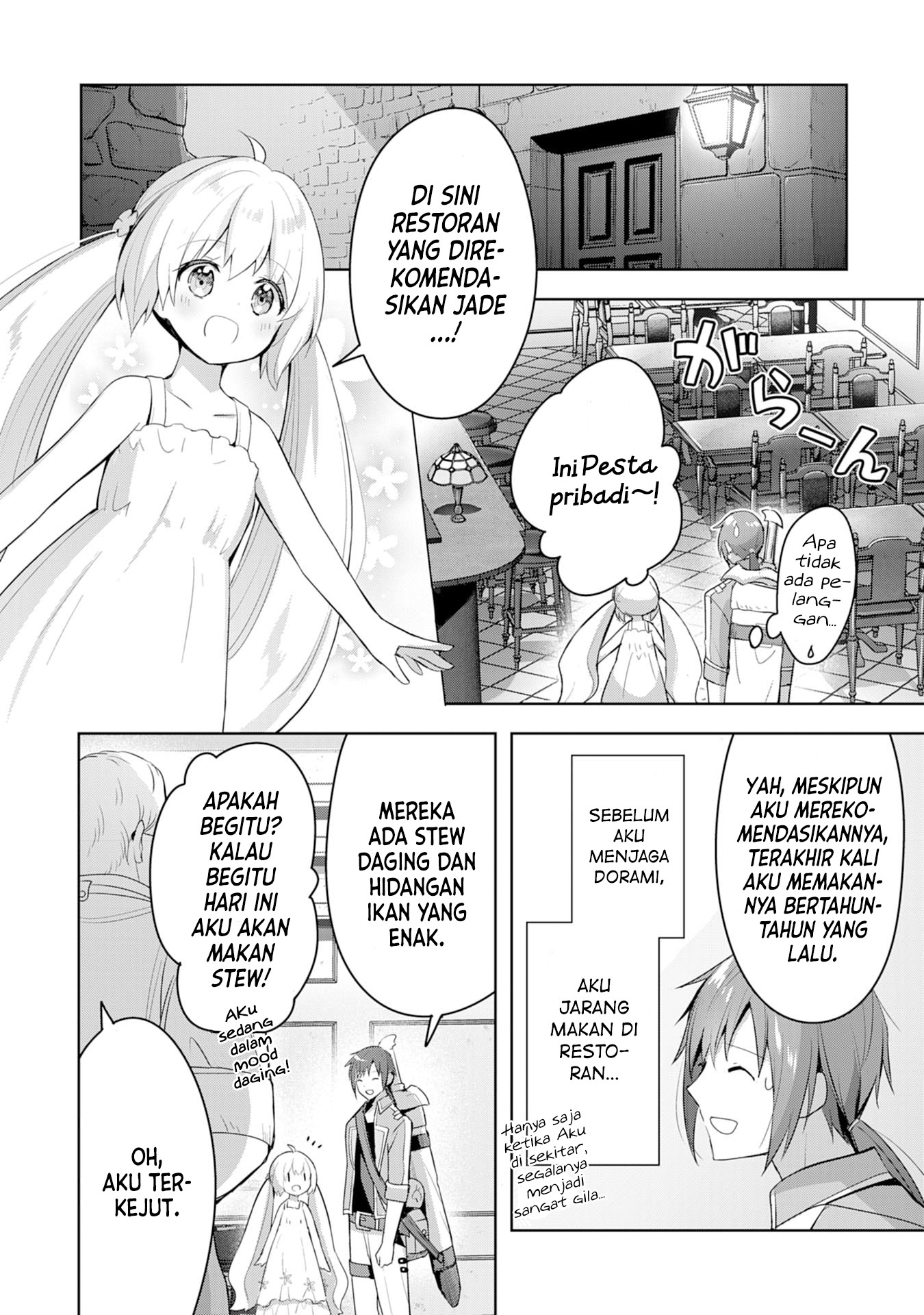 Uketsukejou ni Kokuhaku shitakute Guild ni Kayoitsumetara Eiyuu ni Natteta Chapter 5 - halaman 11