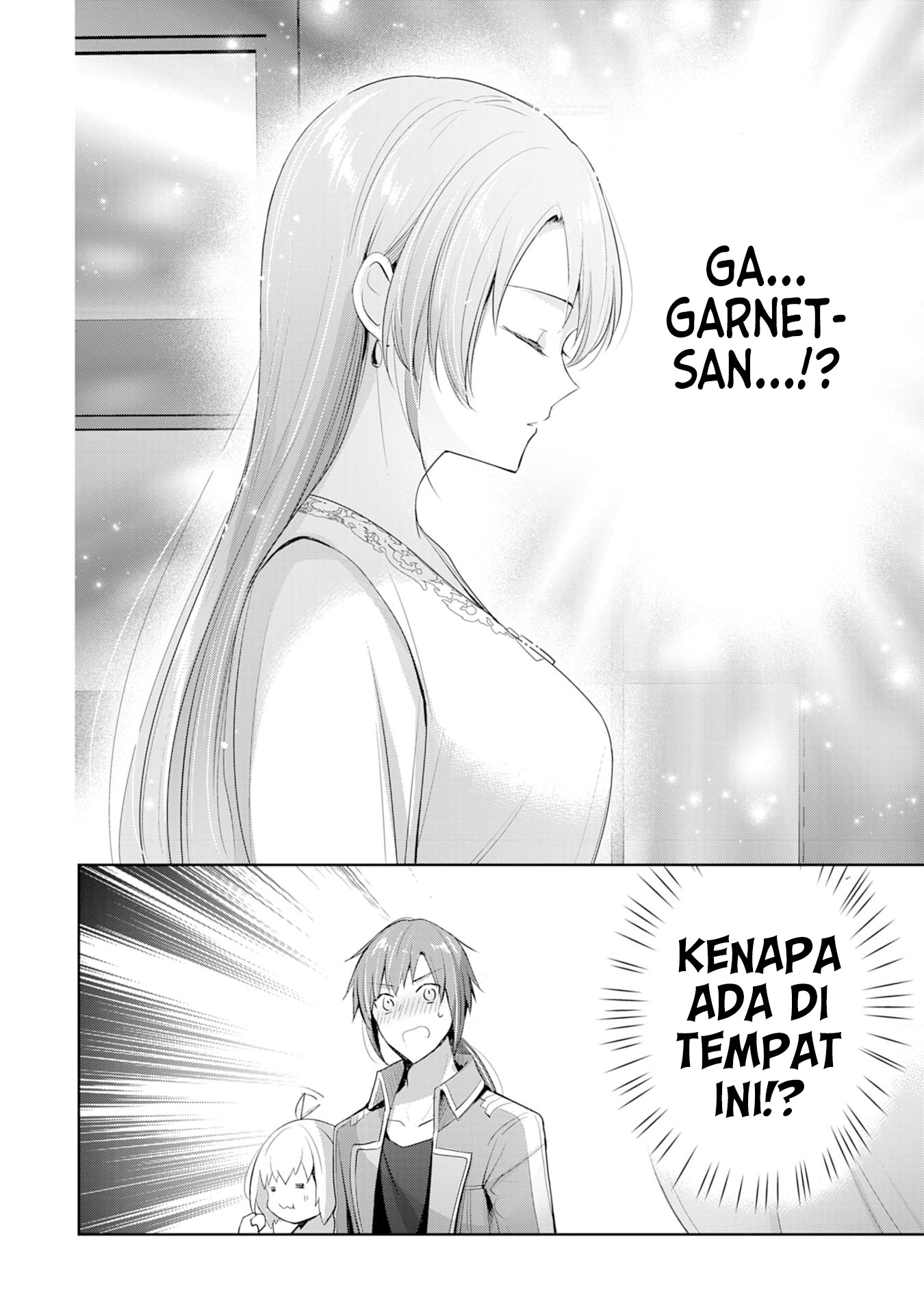 Uketsukejou ni Kokuhaku shitakute Guild ni Kayoitsumetara Eiyuu ni Natteta Chapter 5 - halaman 15