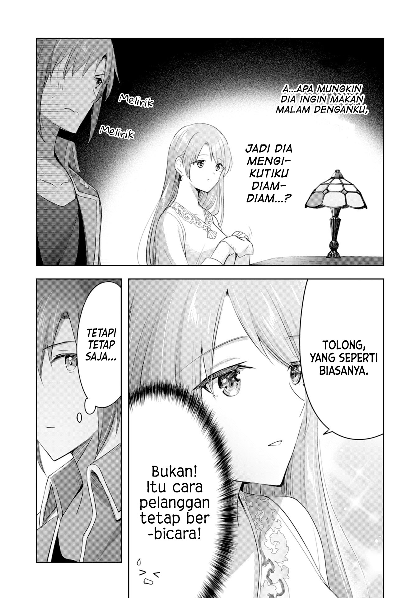 Uketsukejou ni Kokuhaku shitakute Guild ni Kayoitsumetara Eiyuu ni Natteta Chapter 5 - halaman 16