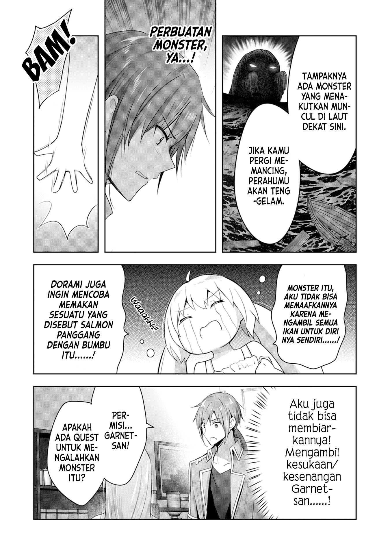 Uketsukejou ni Kokuhaku shitakute Guild ni Kayoitsumetara Eiyuu ni Natteta Chapter 5 - halaman 19