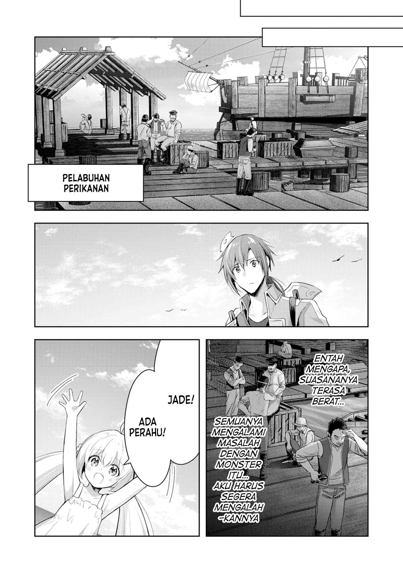 Uketsukejou ni Kokuhaku shitakute Guild ni Kayoitsumetara Eiyuu ni Natteta Chapter 5 - halaman 27