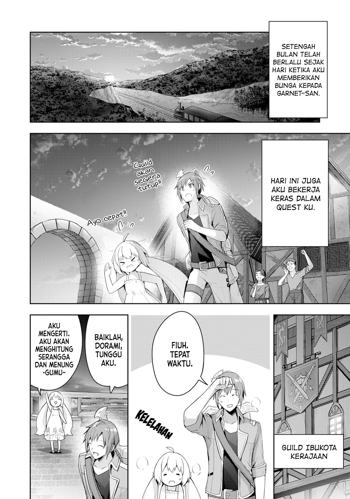 Uketsukejou ni Kokuhaku shitakute Guild ni Kayoitsumetara Eiyuu ni Natteta Chapter 5 - halaman 3