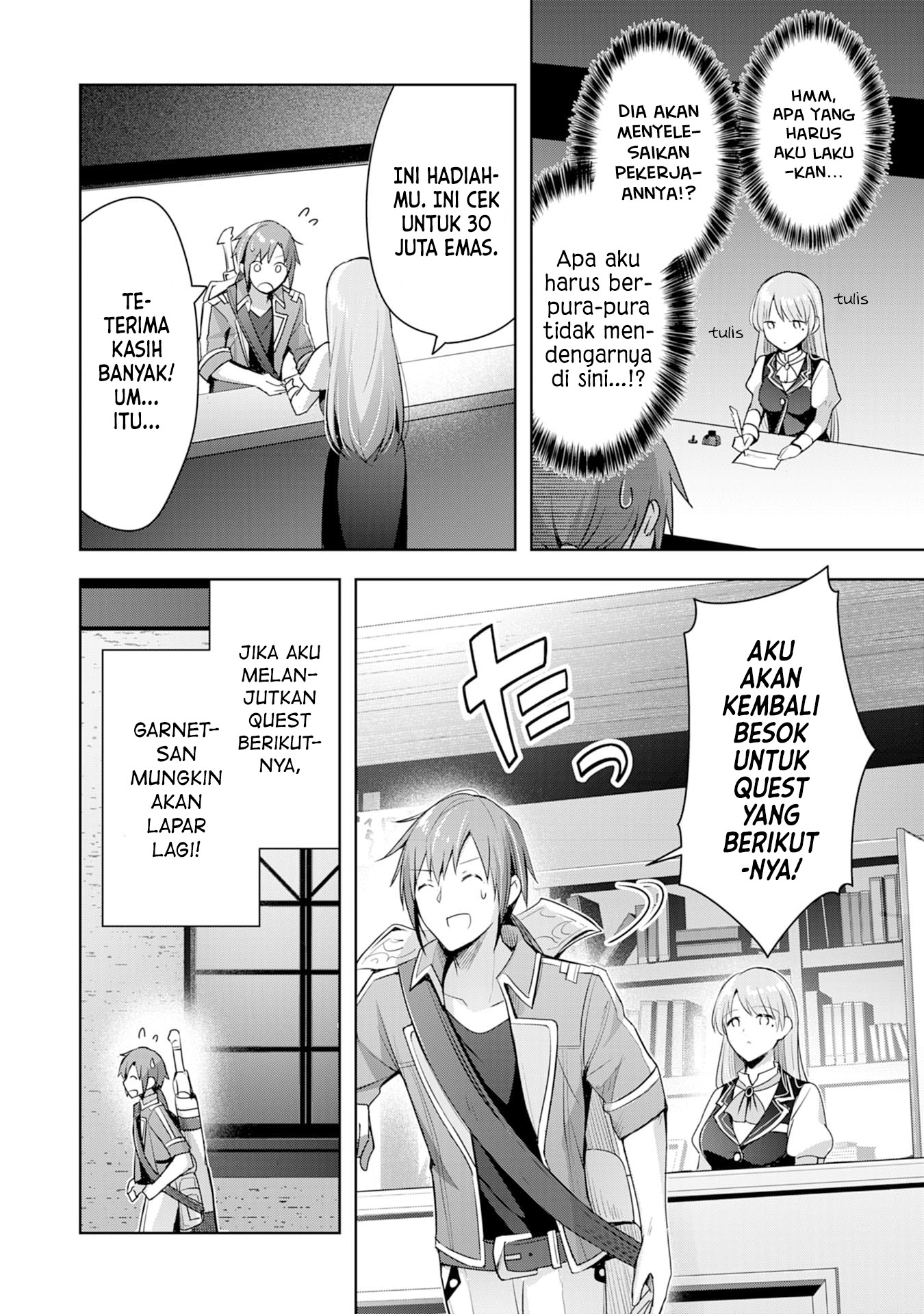 Uketsukejou ni Kokuhaku shitakute Guild ni Kayoitsumetara Eiyuu ni Natteta Chapter 5 - halaman 9