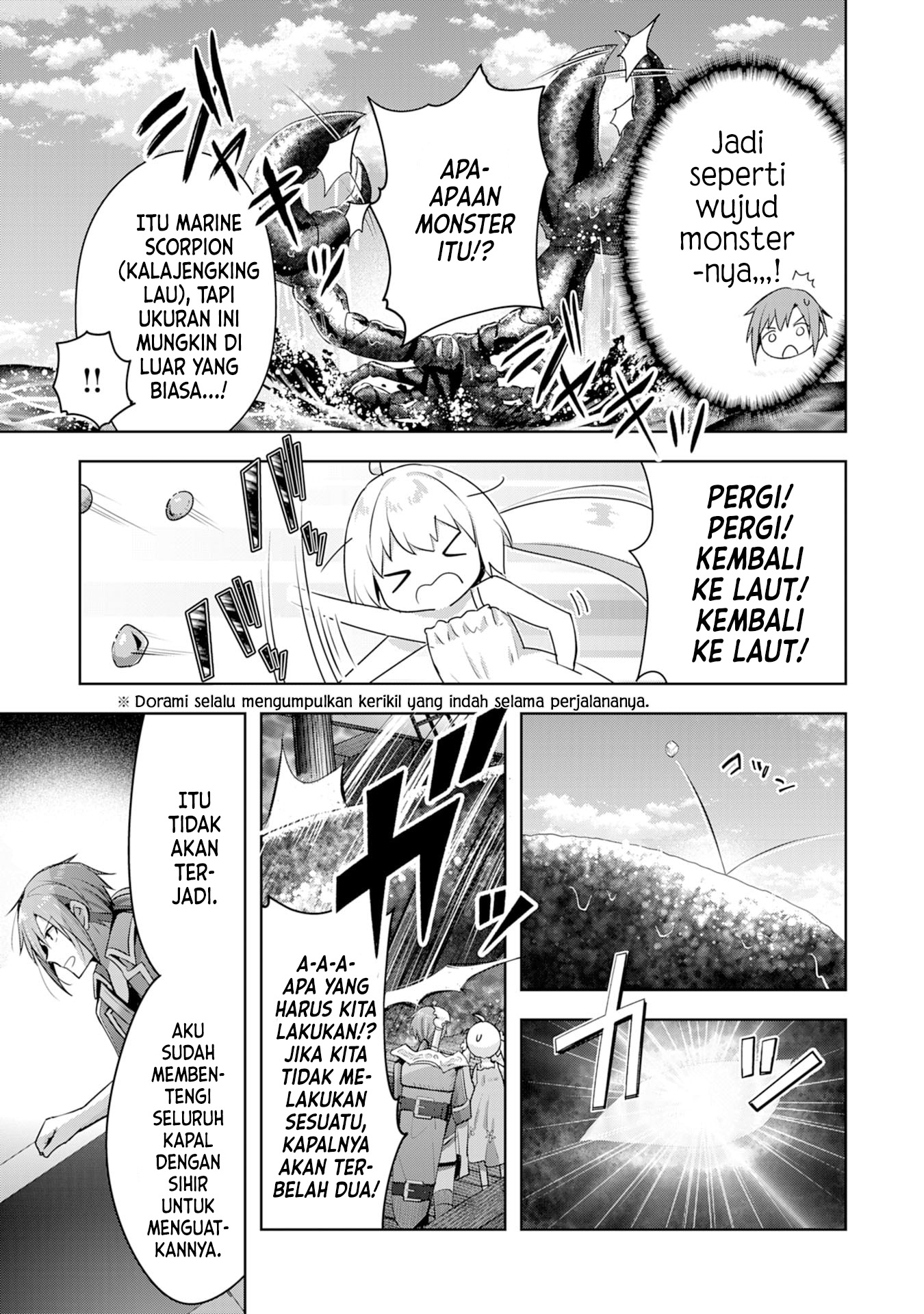 Uketsukejou ni Kokuhaku shitakute Guild ni Kayoitsumetara Eiyuu ni Natteta Chapter 6 - halaman 12