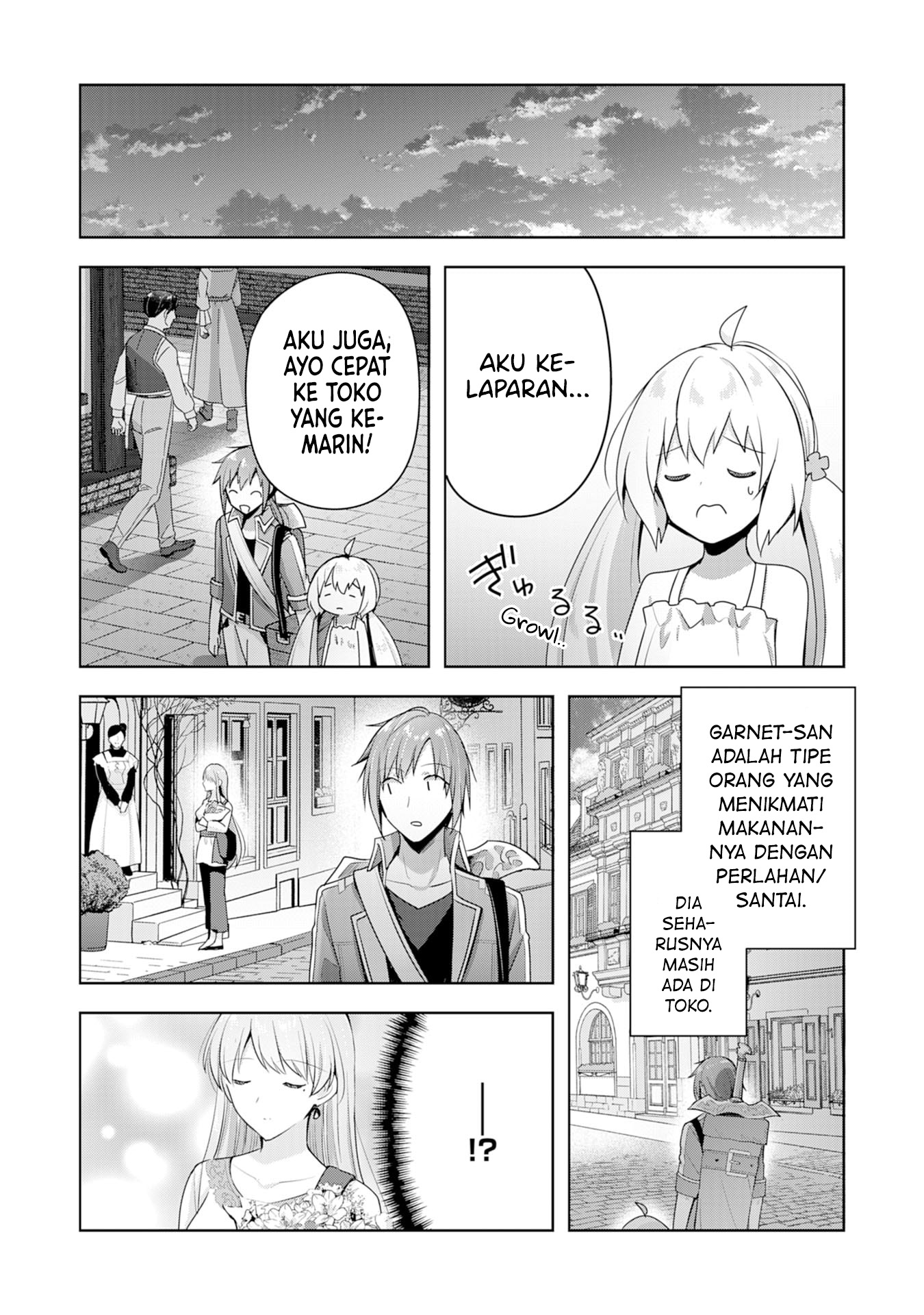 Uketsukejou ni Kokuhaku shitakute Guild ni Kayoitsumetara Eiyuu ni Natteta Chapter 6 - halaman 16