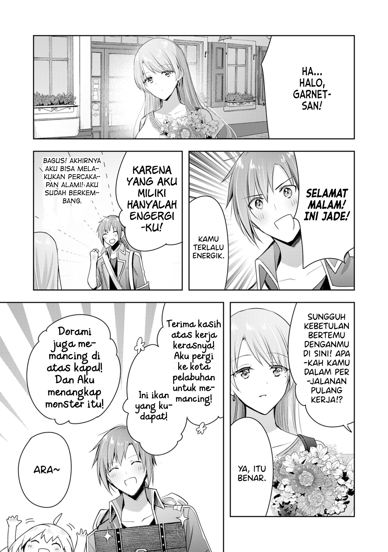Uketsukejou ni Kokuhaku shitakute Guild ni Kayoitsumetara Eiyuu ni Natteta Chapter 6 - halaman 17