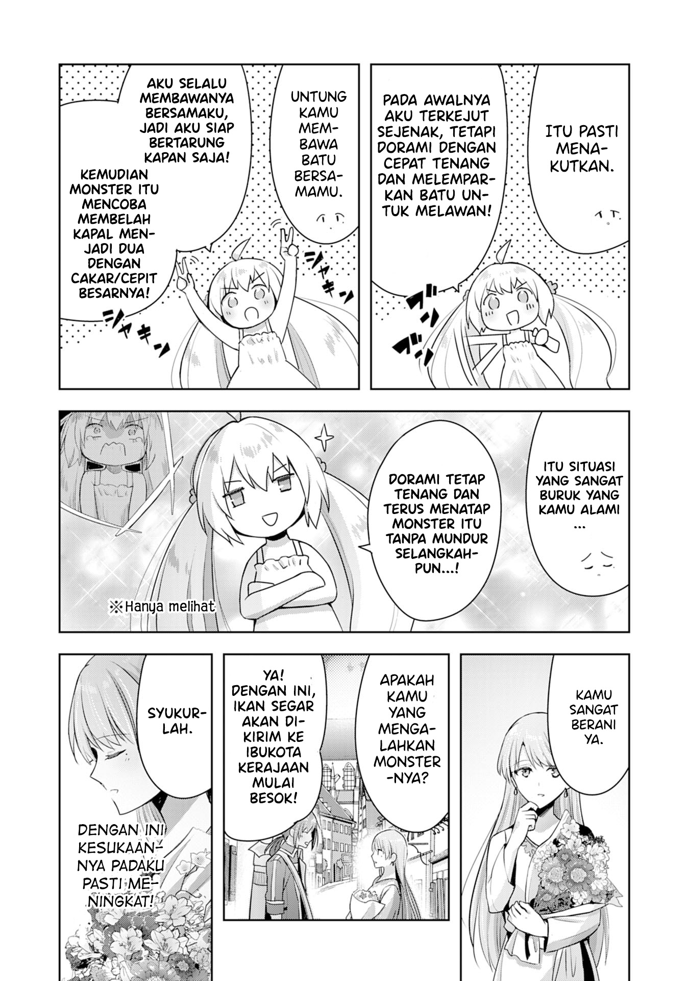 Uketsukejou ni Kokuhaku shitakute Guild ni Kayoitsumetara Eiyuu ni Natteta Chapter 6 - halaman 18