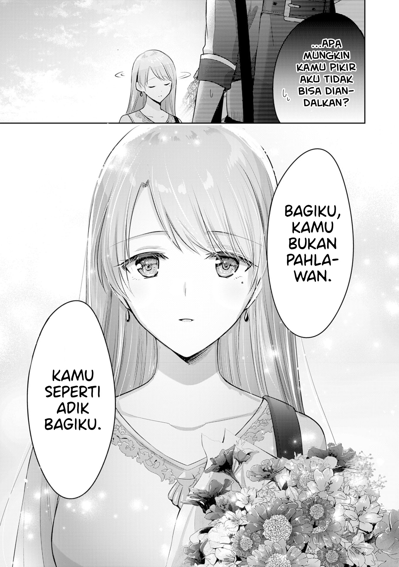 Uketsukejou ni Kokuhaku shitakute Guild ni Kayoitsumetara Eiyuu ni Natteta Chapter 6 - halaman 21
