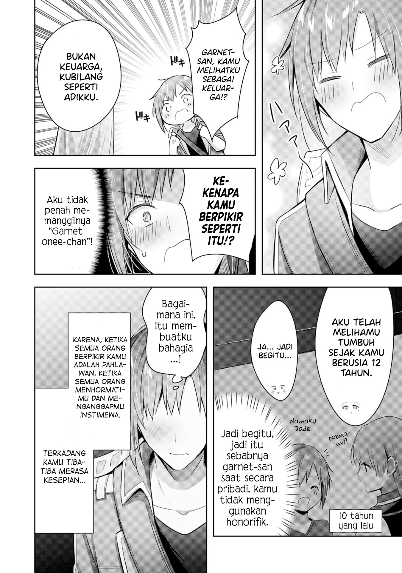Uketsukejou ni Kokuhaku shitakute Guild ni Kayoitsumetara Eiyuu ni Natteta Chapter 6 - halaman 22