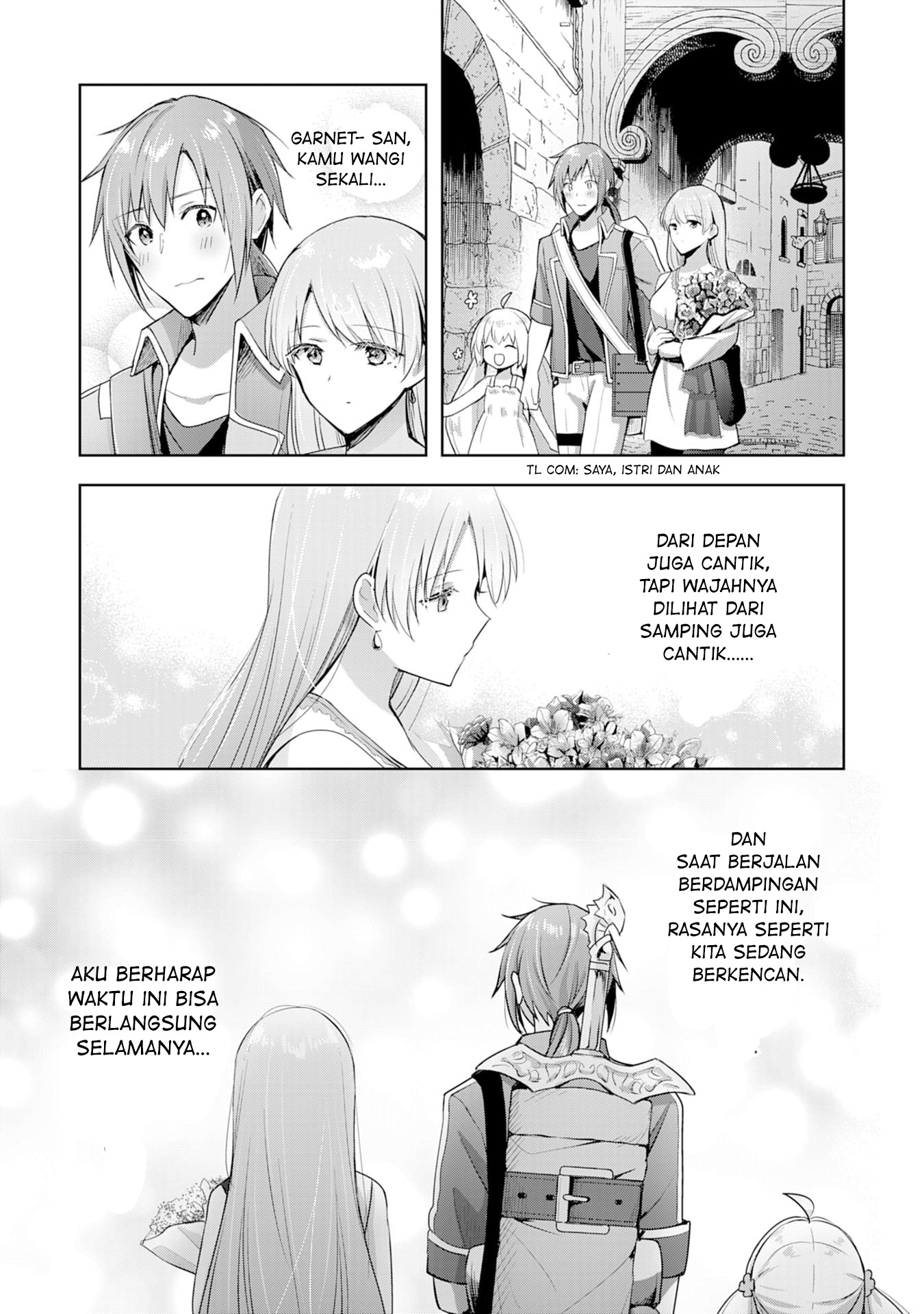 Uketsukejou ni Kokuhaku shitakute Guild ni Kayoitsumetara Eiyuu ni Natteta Chapter 6 - halaman 25