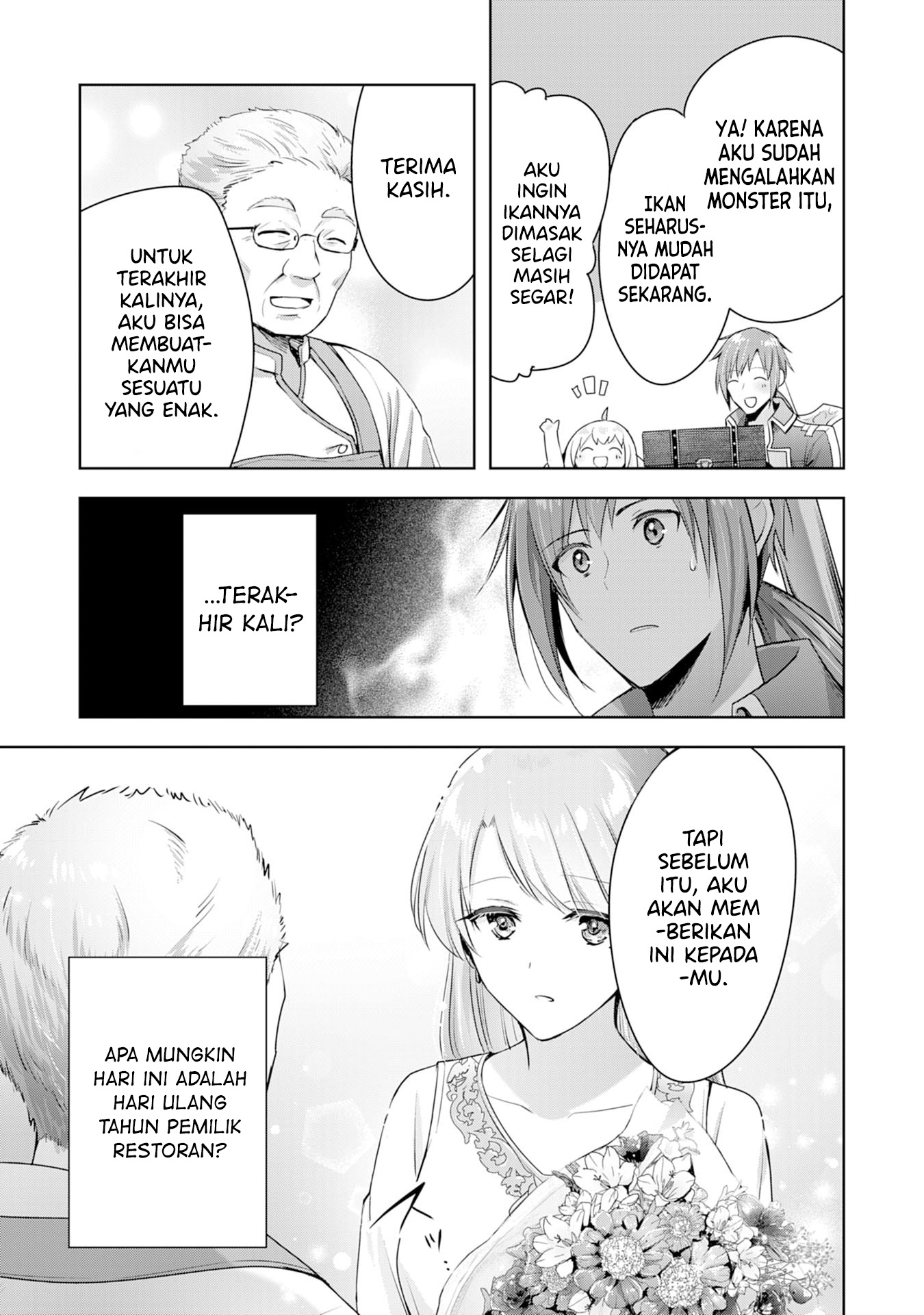 Uketsukejou ni Kokuhaku shitakute Guild ni Kayoitsumetara Eiyuu ni Natteta Chapter 6 - halaman 27